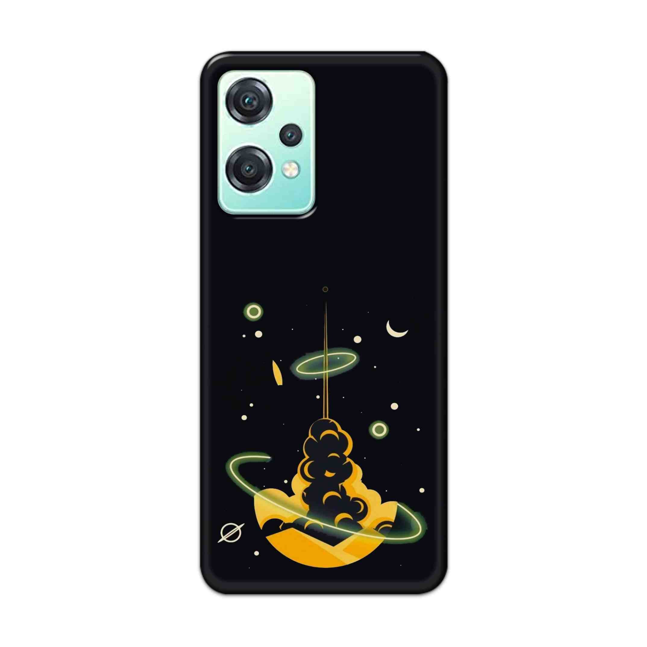 Buy Moon Hard Back Mobile Phone Case Cover For OnePlus Nord CE 2 Lite 5G Online