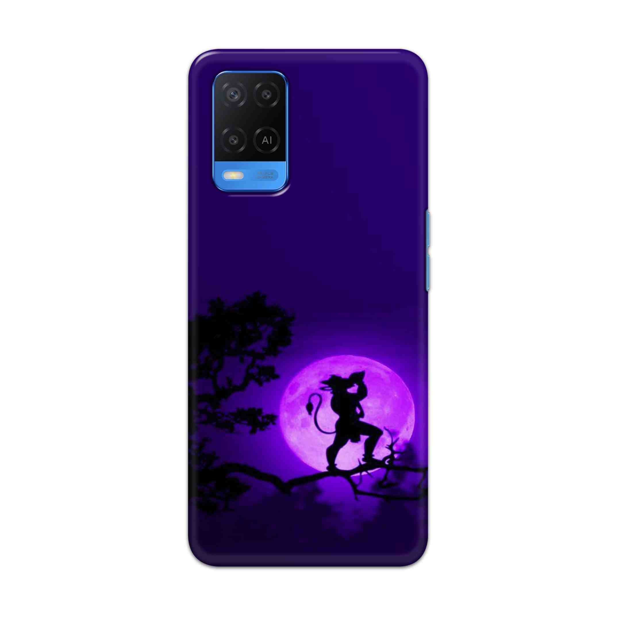 Buy Hanuman Hard Back Mobile Phone Case Cover For Oppo A54 (4G) Online