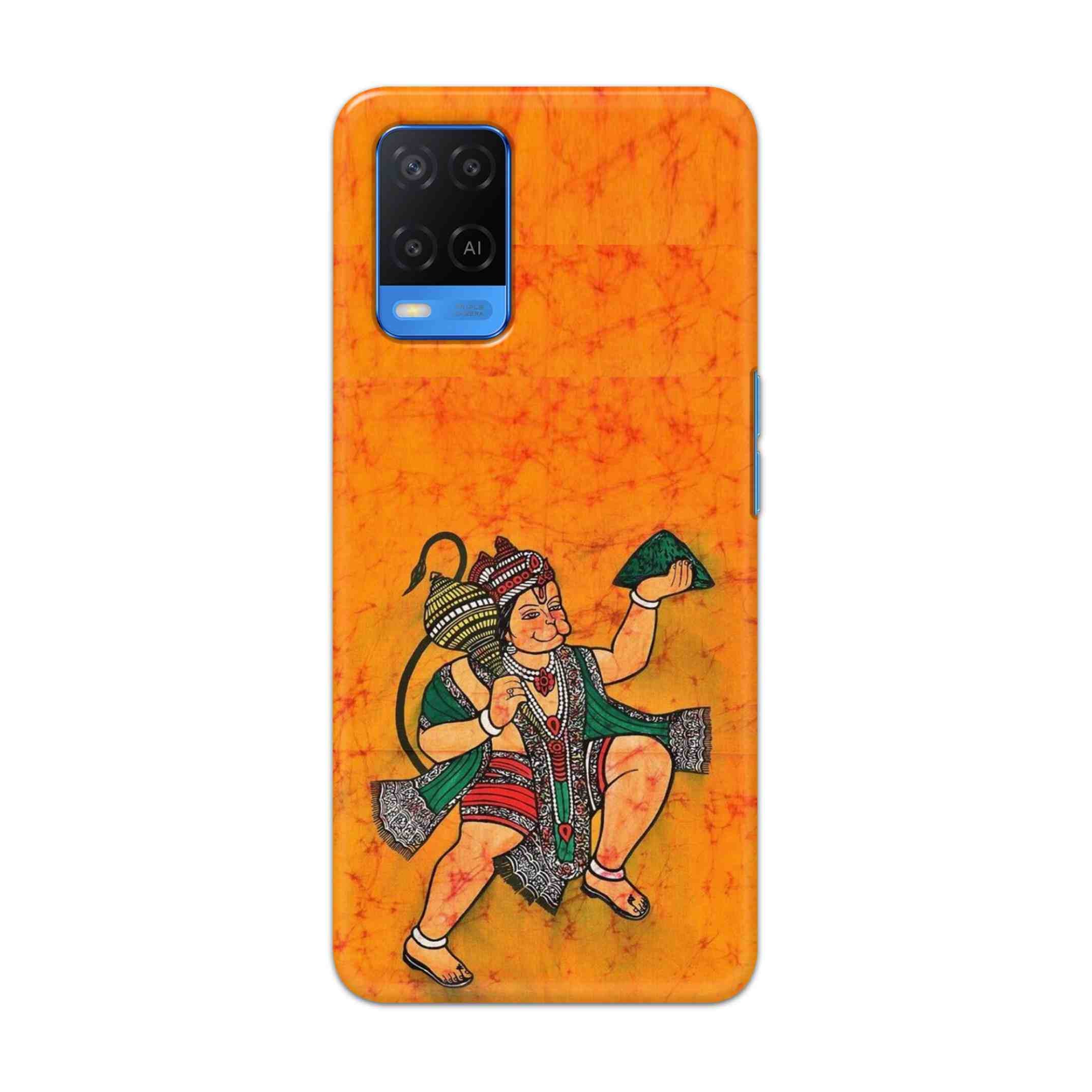 Buy Hanuman Ji Hard Back Mobile Phone Case Cover For Oppo A54 (4G) Online