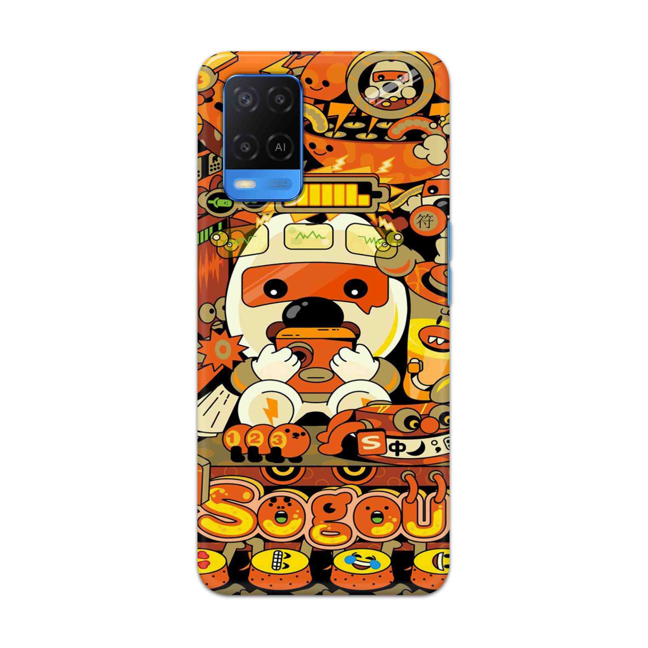 Buy Sogou Hard Back Mobile Phone Case Cover For Oppo A54 (4G) Online
