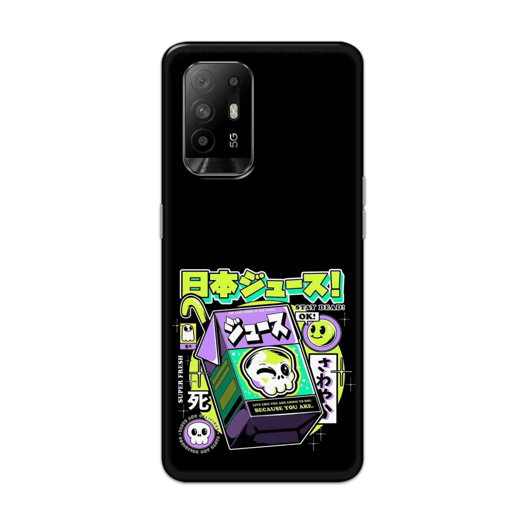 Buy Because You Are Hard Back Mobile Phone Case Cover For Oppo F19 Pro Plus Online