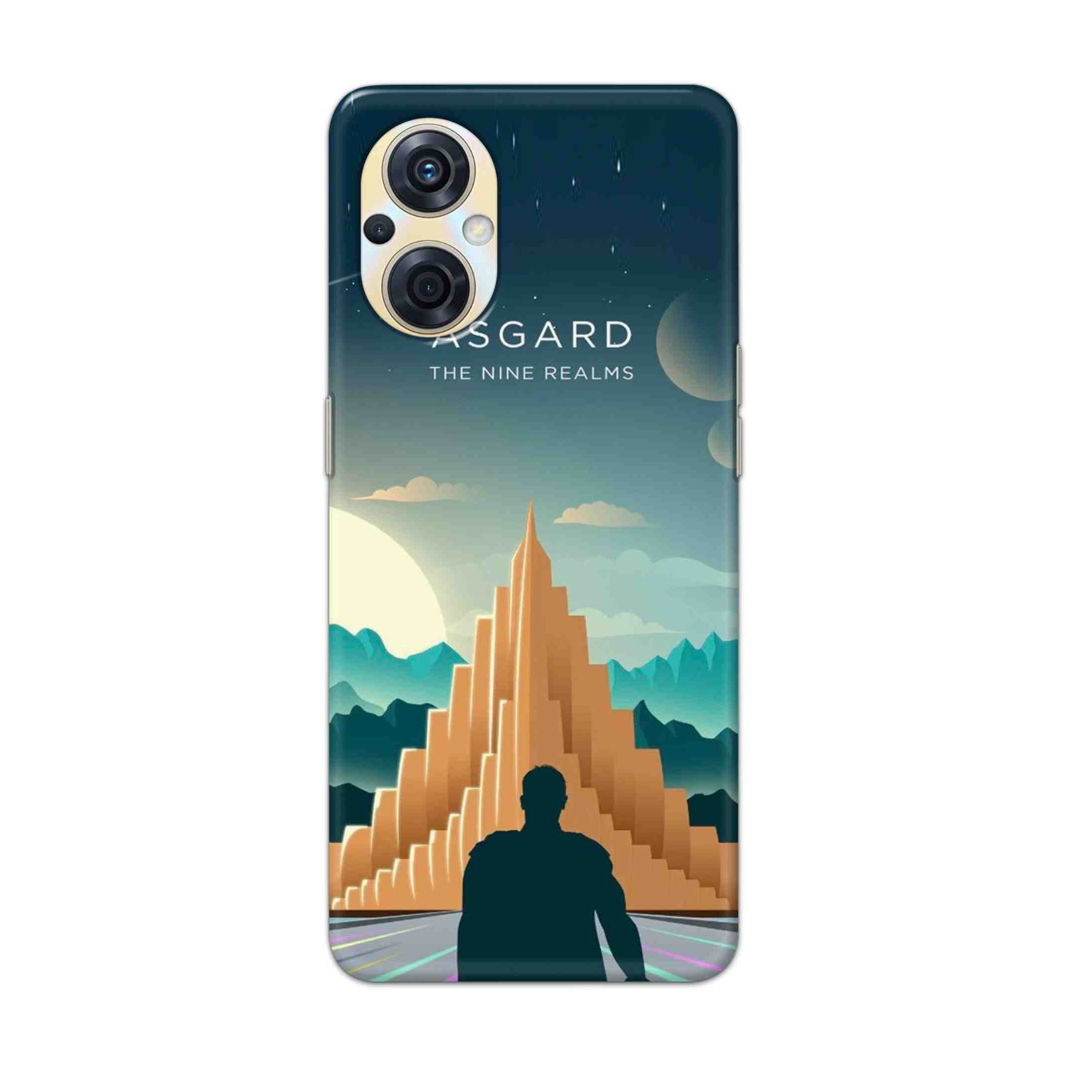 Buy Asgard Hard Back Mobile Phone Case Cover For Oppo F21s Pro 5G Online