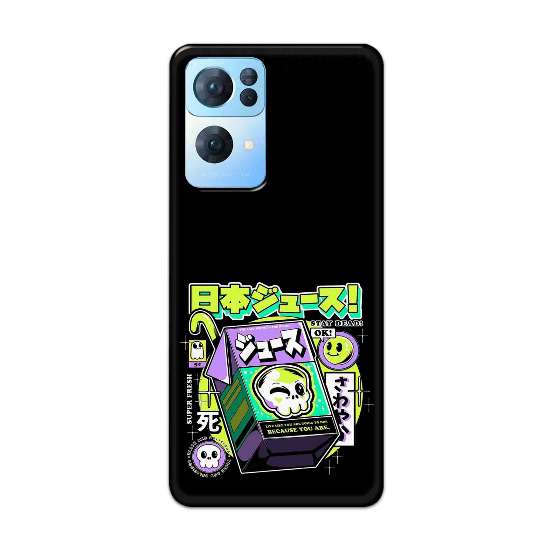 Buy Because You Are Hard Back Mobile Phone Case Cover For Oppo Reno 7 Pro Online