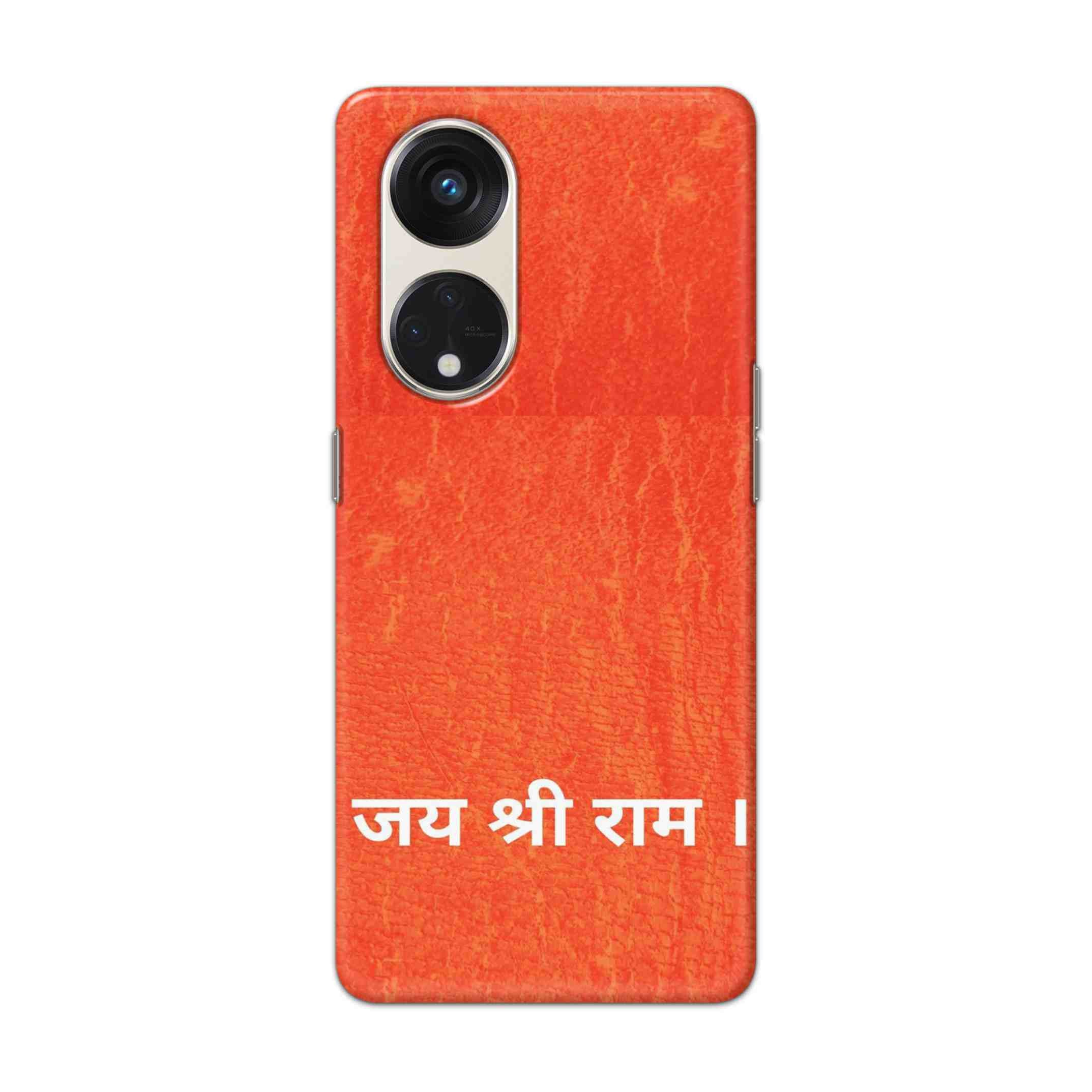 Buy Jai Shree Ram Hard Back Mobile Phone Case/Cover For Oppo Reno 8T 5g Online