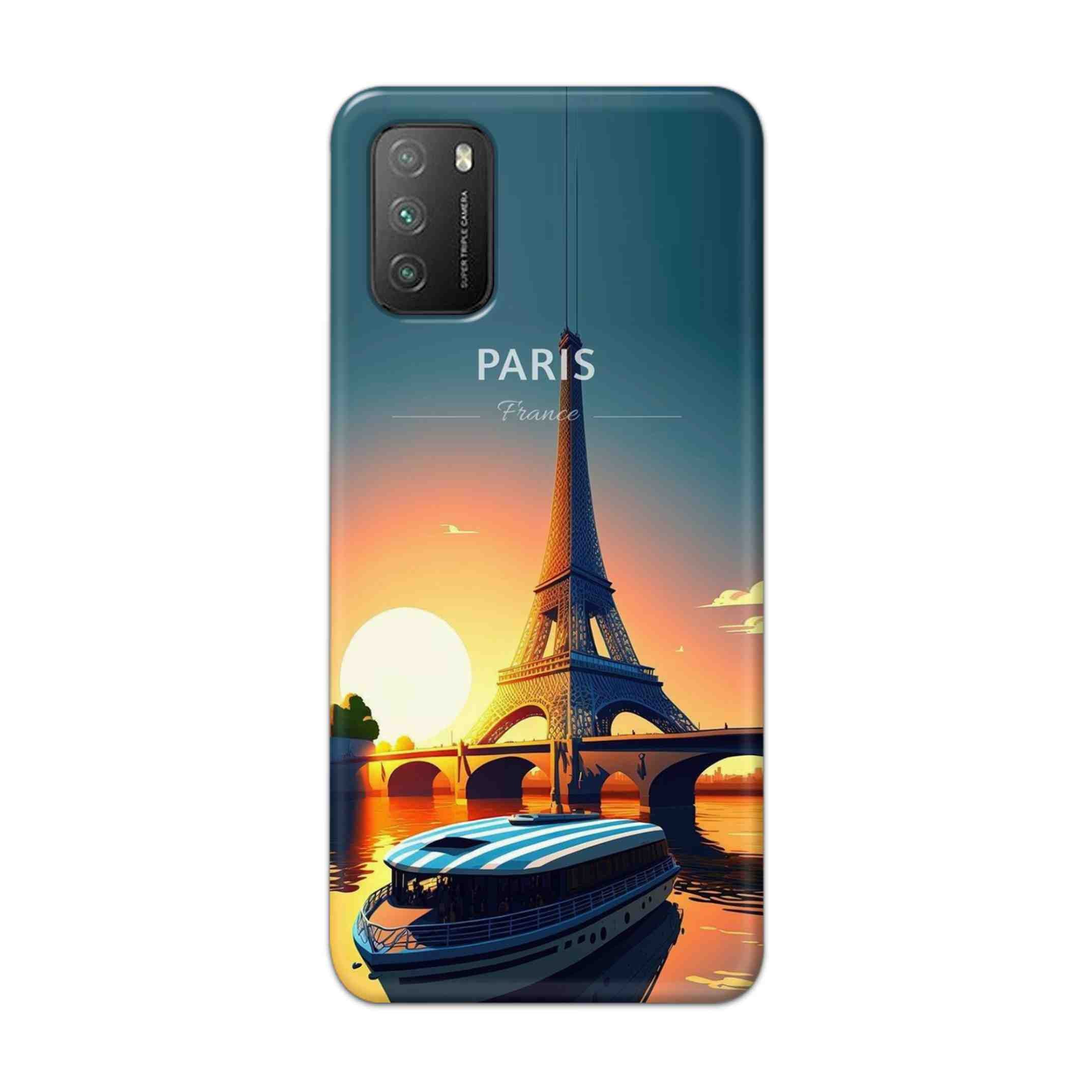 Buy France Hard Back Mobile Phone Case Cover For Poco M3 Online