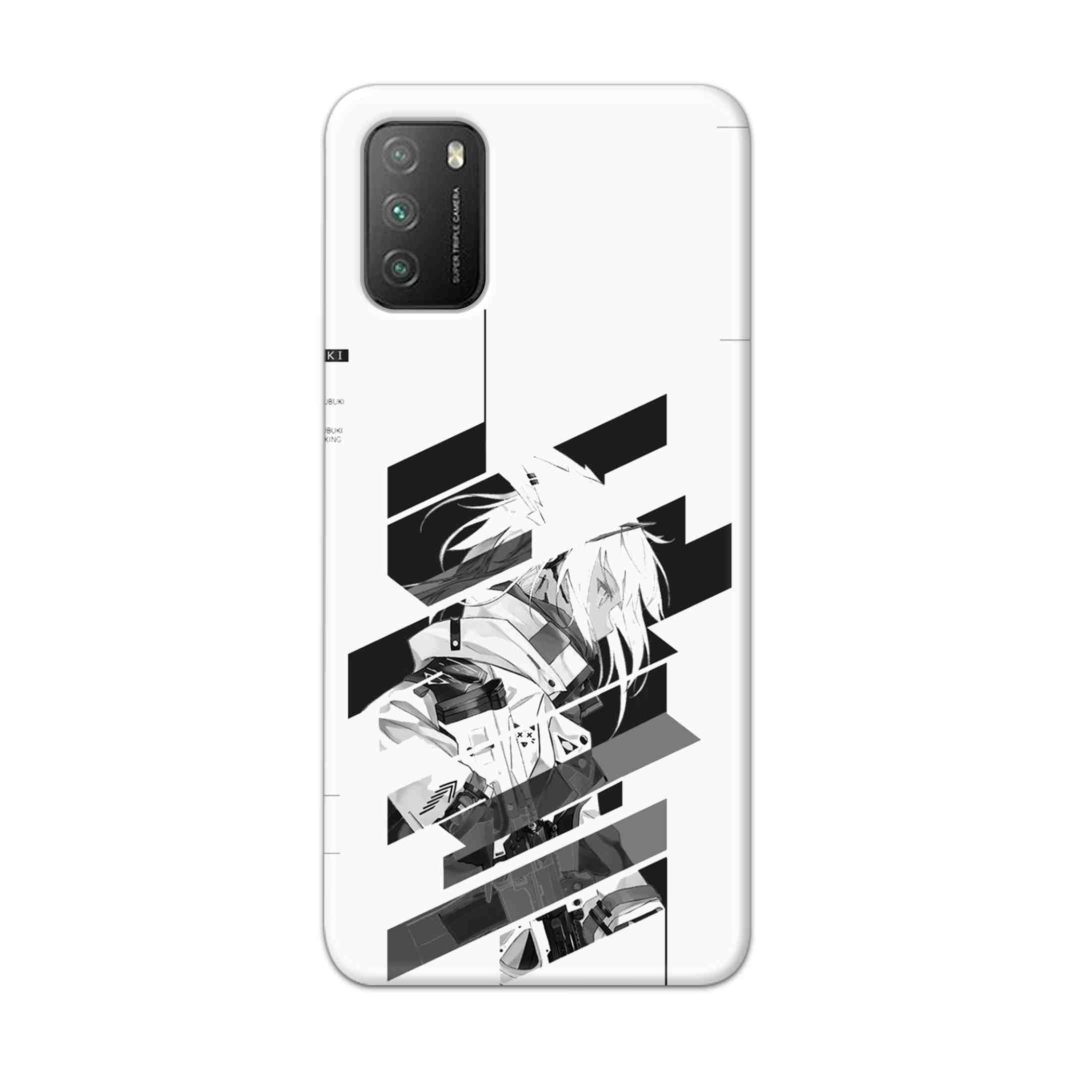 Buy Fubuki Hard Back Mobile Phone Case Cover For Poco M3 Online