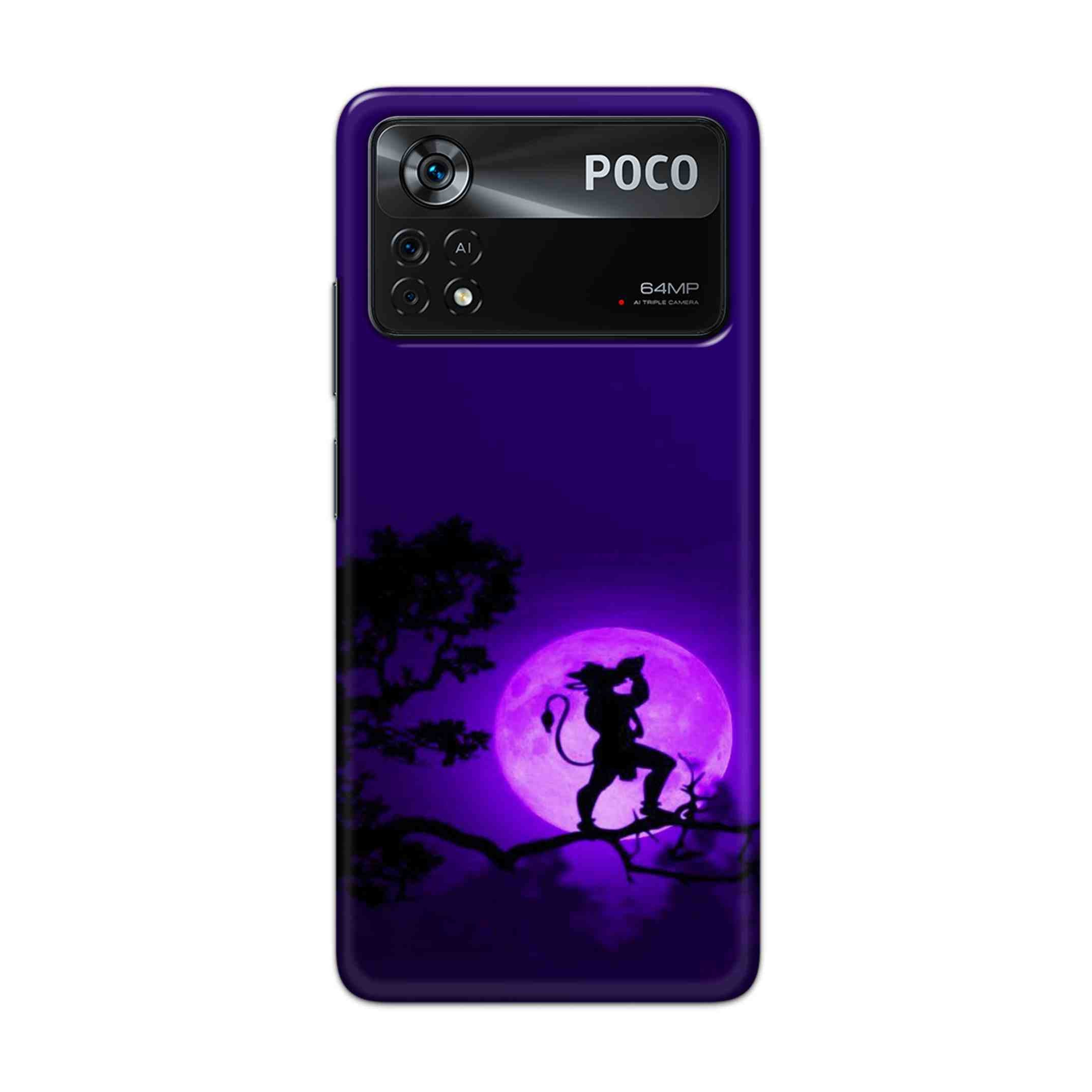 Buy Hanuman Hard Back Mobile Phone Case Cover For Poco X4 Pro 5G Online