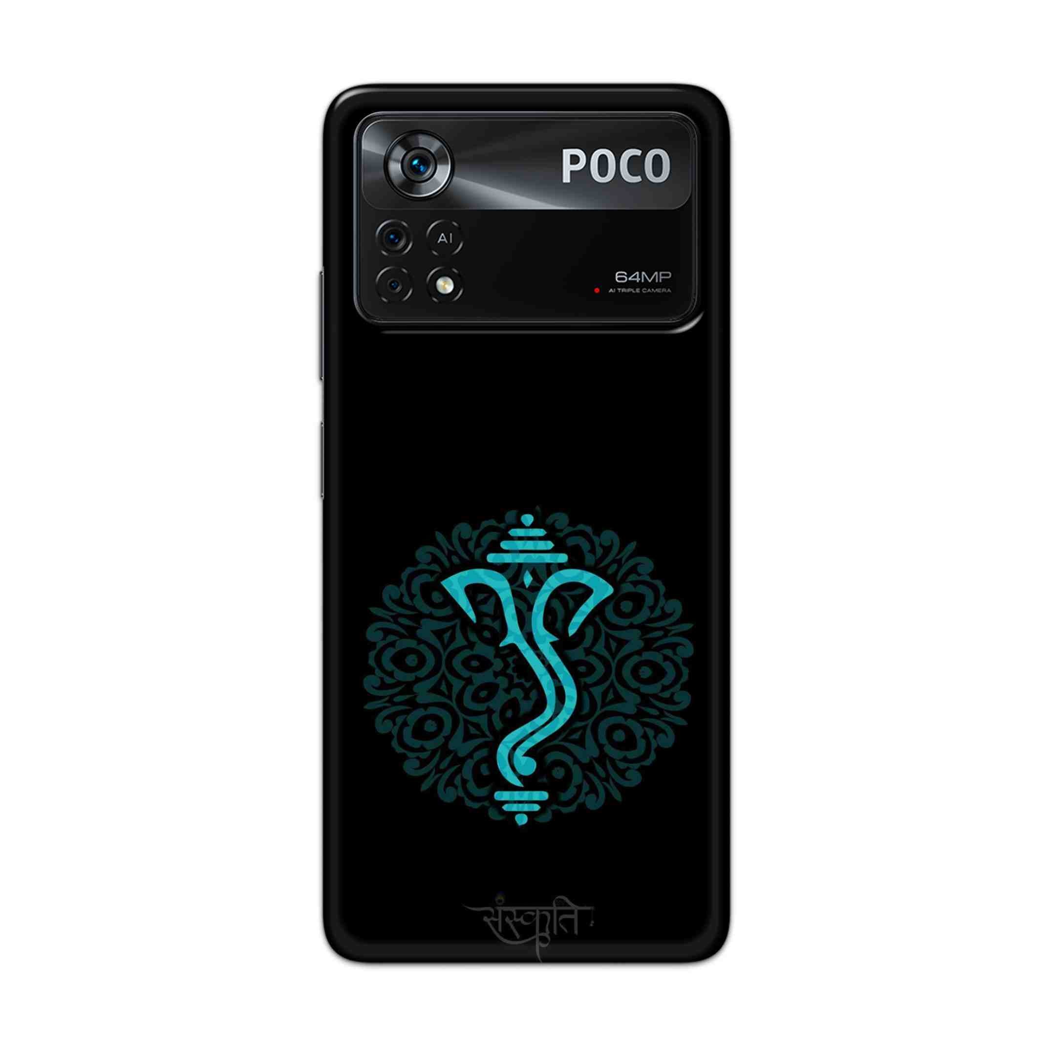 Buy Ganpati Bappa Hard Back Mobile Phone Case Cover For Poco X4 Pro 5G Online
