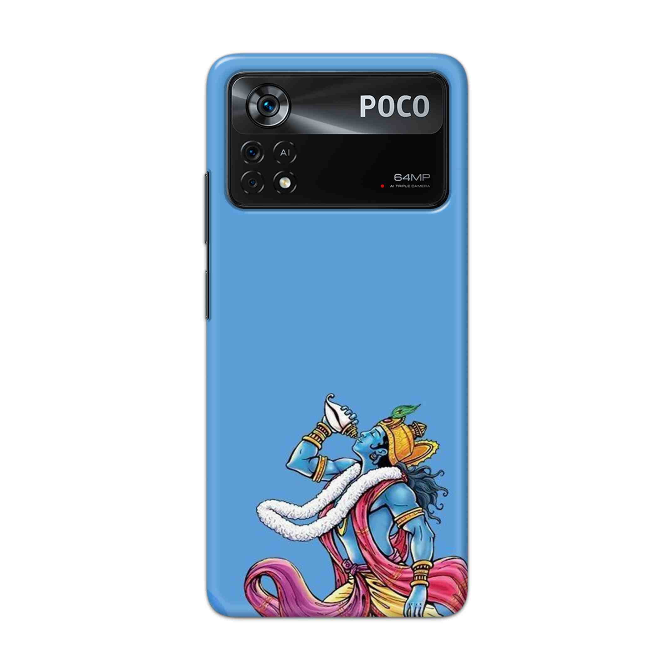 Buy Krishna Hard Back Mobile Phone Case Cover For Poco X4 Pro 5G Online