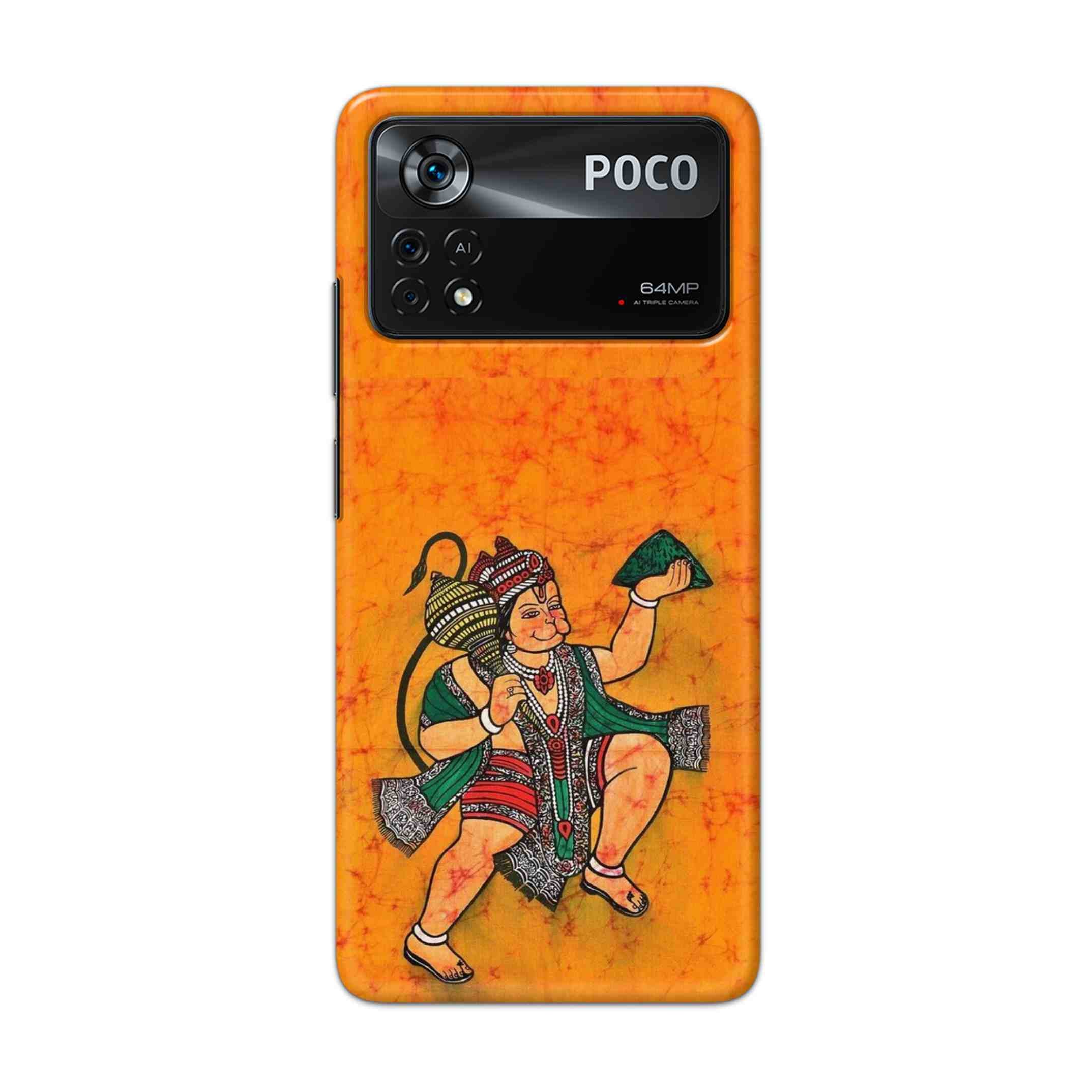 Buy Hanuman Ji Hard Back Mobile Phone Case Cover For Poco X4 Pro 5G Online