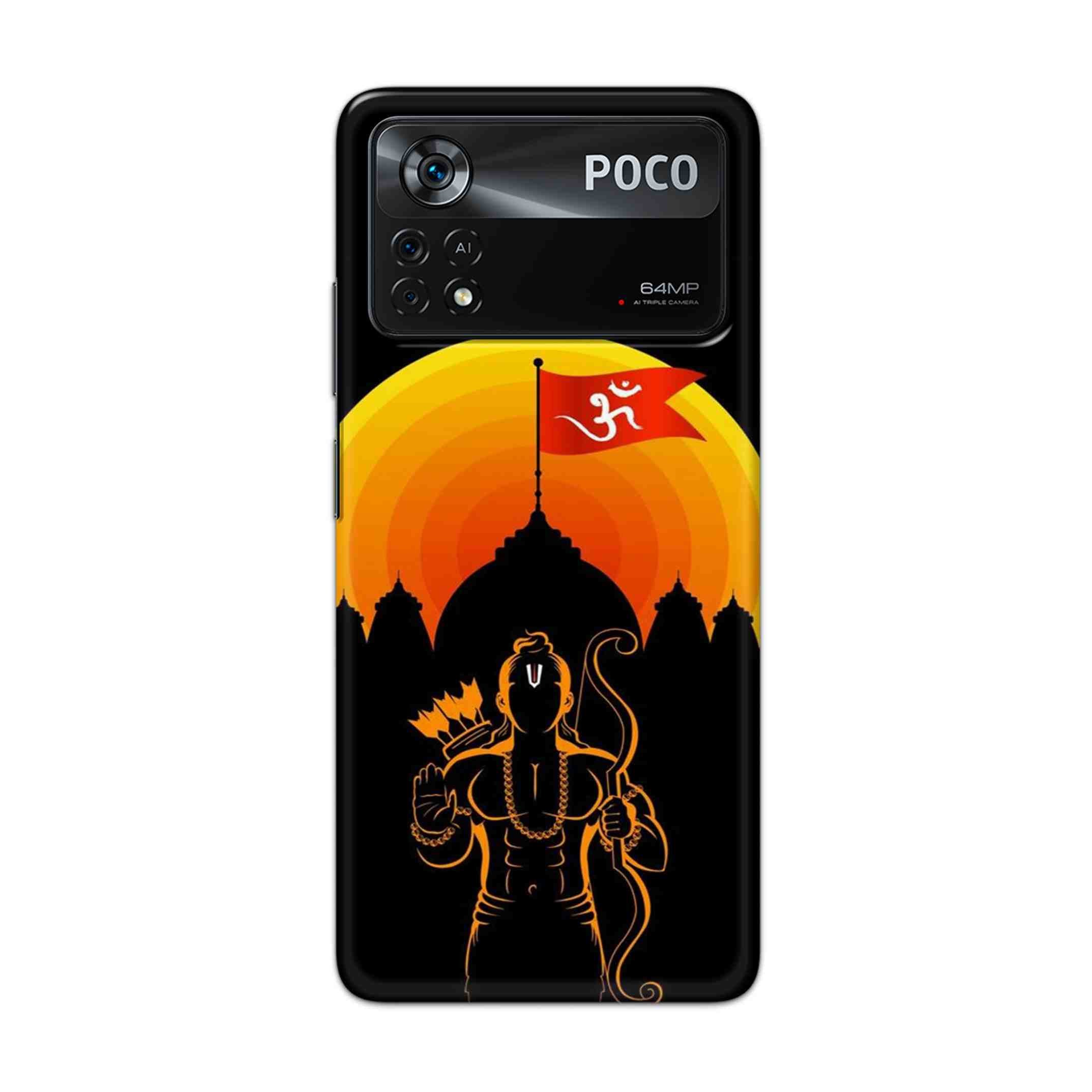 Buy Ram Ji Hard Back Mobile Phone Case Cover For Poco X4 Pro 5G Online