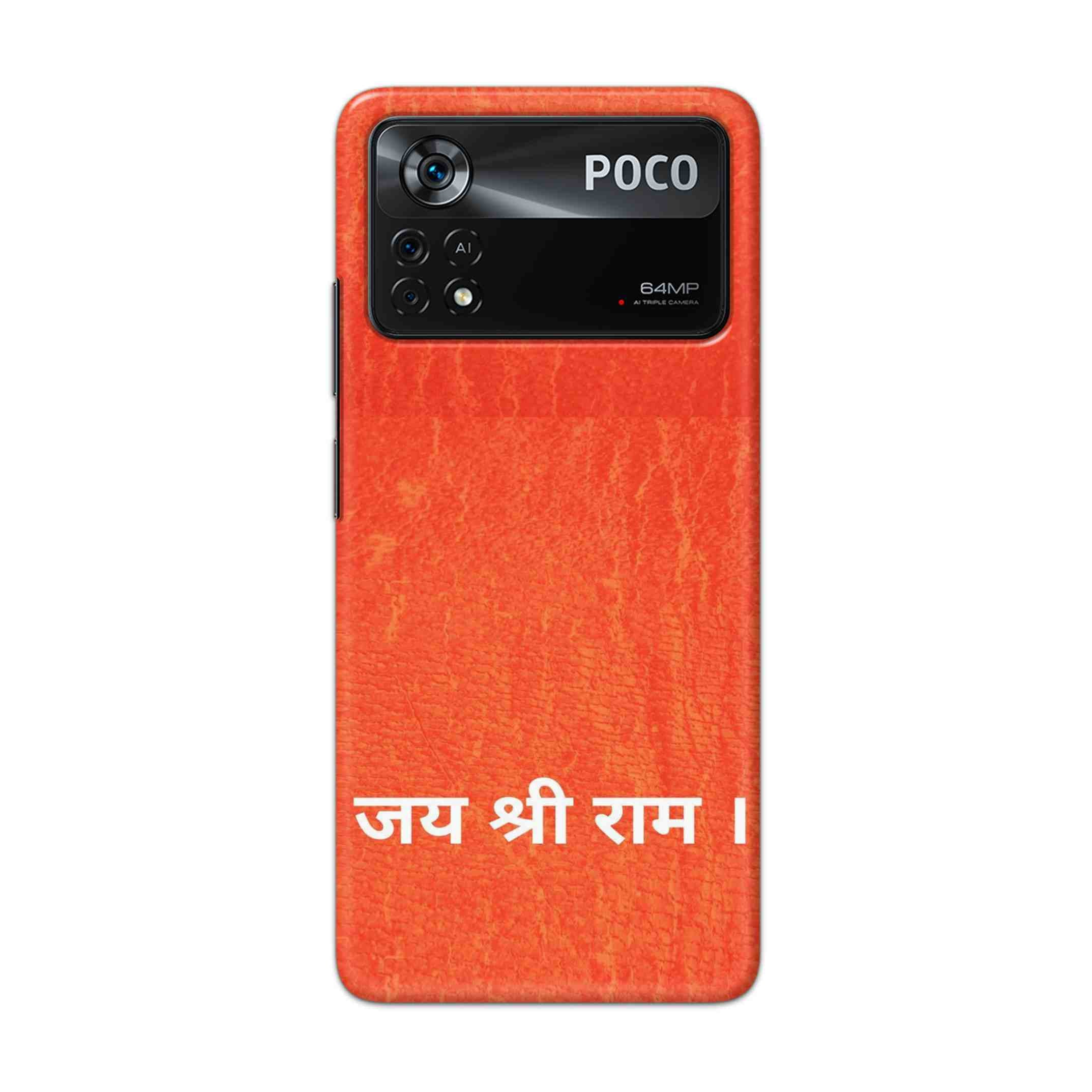 Buy Jai Shree Ram Hard Back Mobile Phone Case Cover For Poco X4 Pro 5G Online