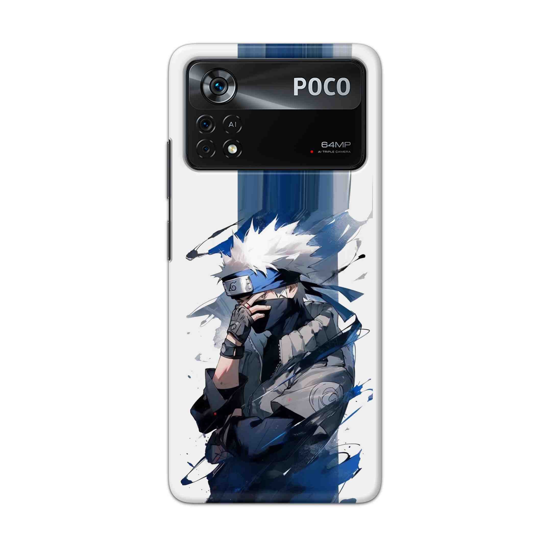 Buy Kakachi Hard Back Mobile Phone Case Cover For Poco X4 Pro 5G Online