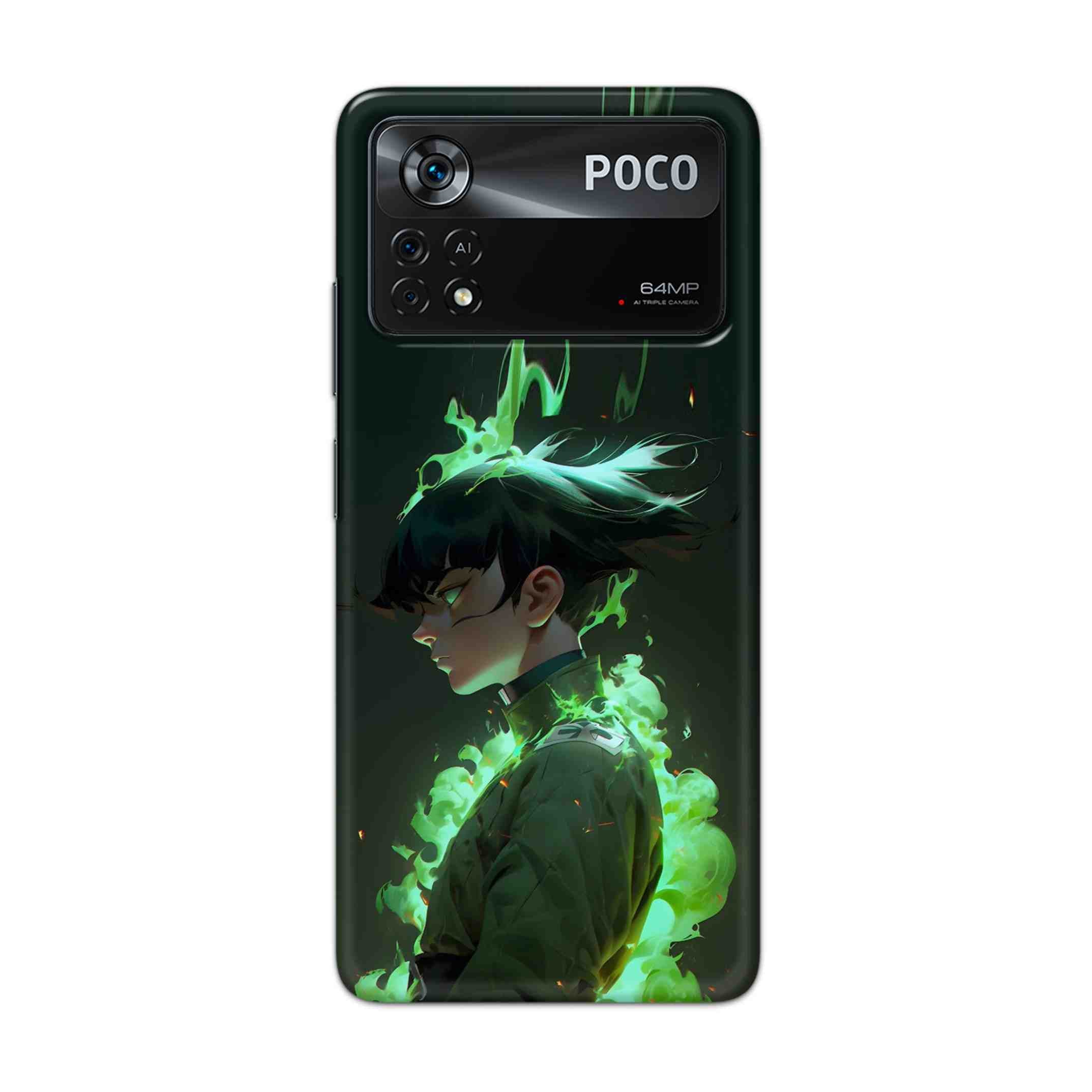 Buy Akira Hard Back Mobile Phone Case Cover For Poco X4 Pro 5G Online