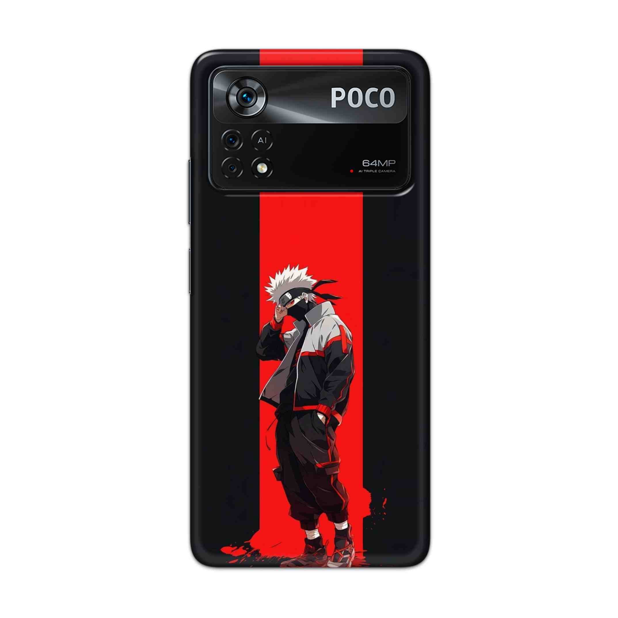 Buy Steins Hard Back Mobile Phone Case Cover For Poco X4 Pro 5G Online