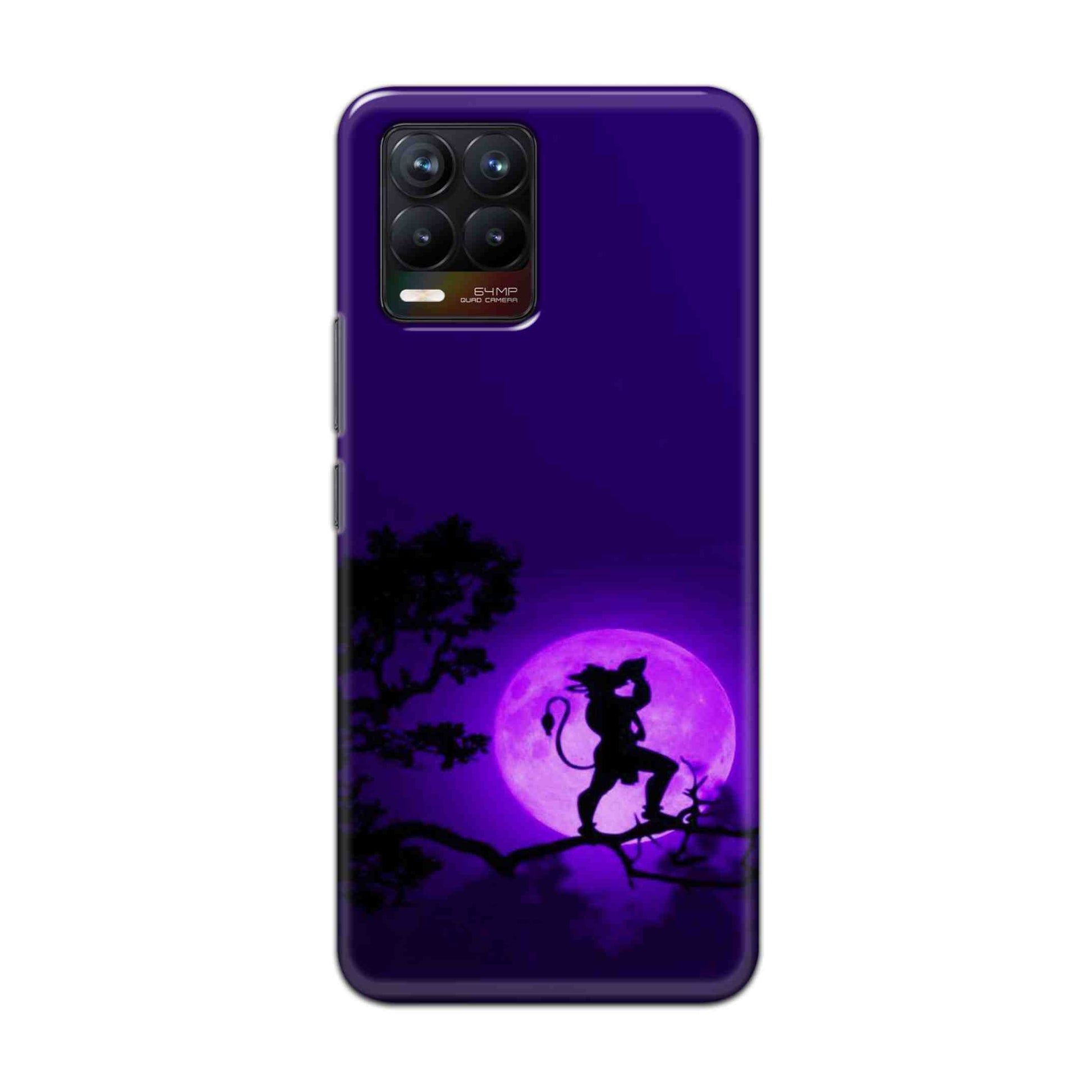 Buy Hanuman Hard Back Mobile Phone Case Cover For Realme 8 Online