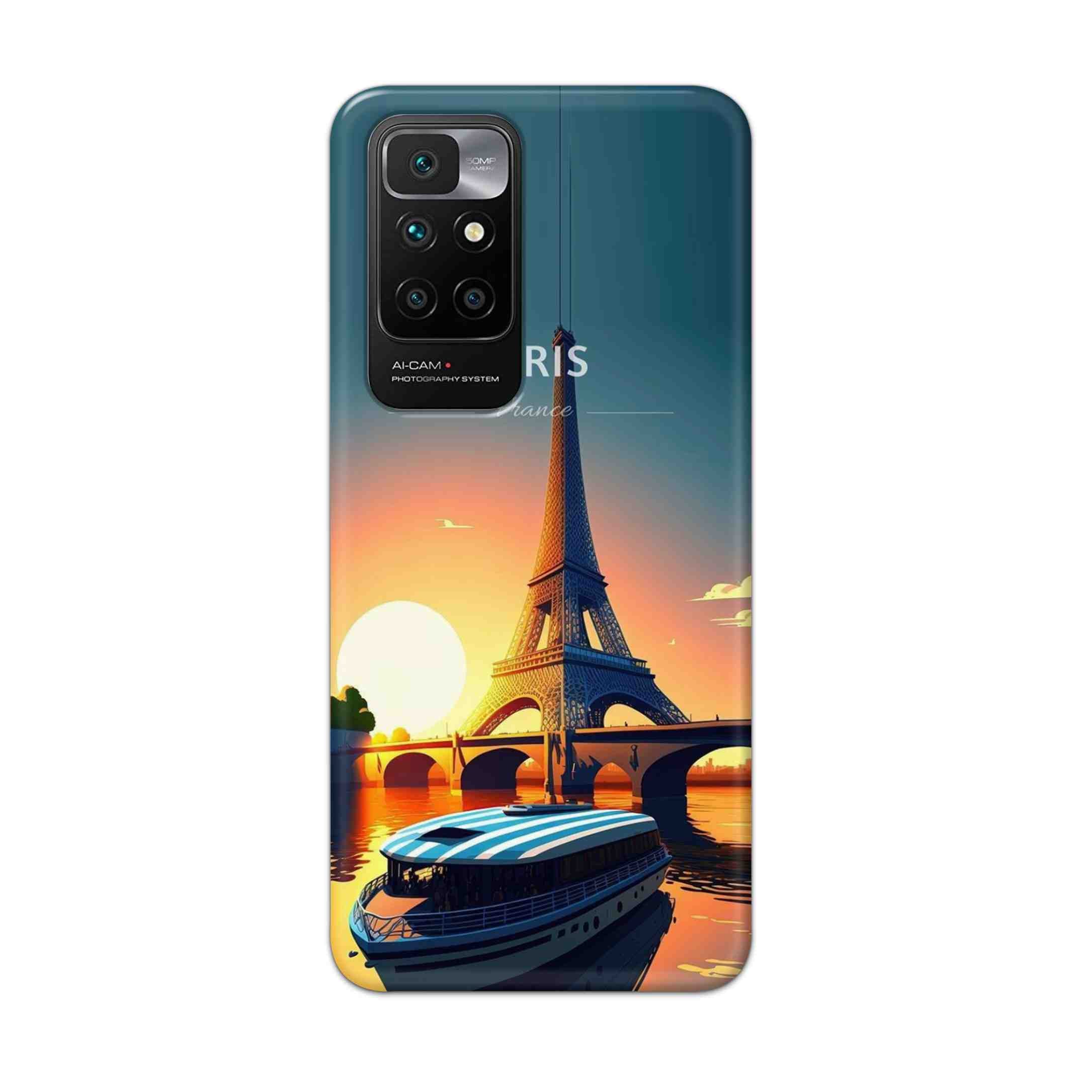 Buy France Hard Back Mobile Phone Case Cover For Redmi 10 Prime Online