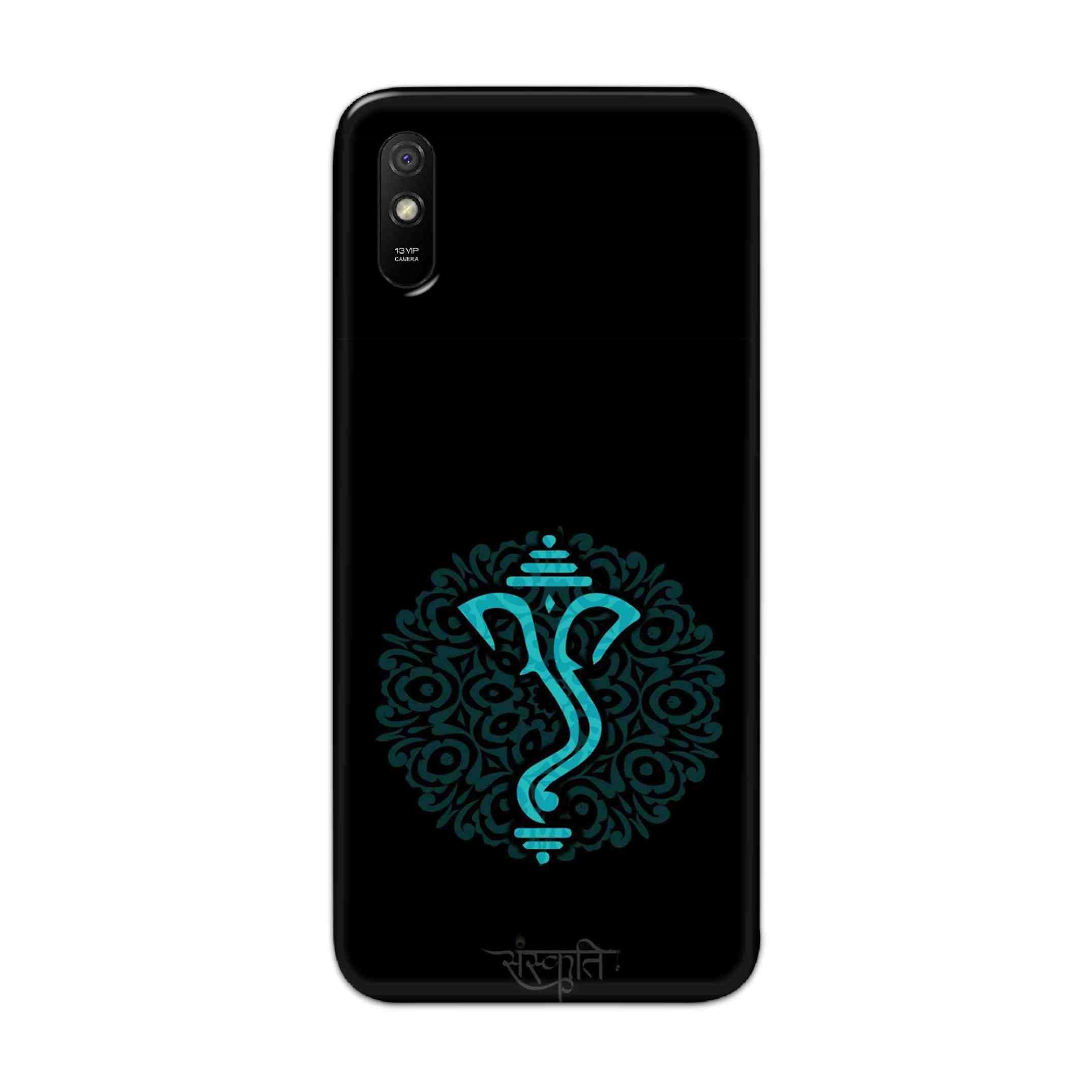 Buy Ganpati Bappa Hard Back Mobile Phone Case Cover For Redmi 9A Online