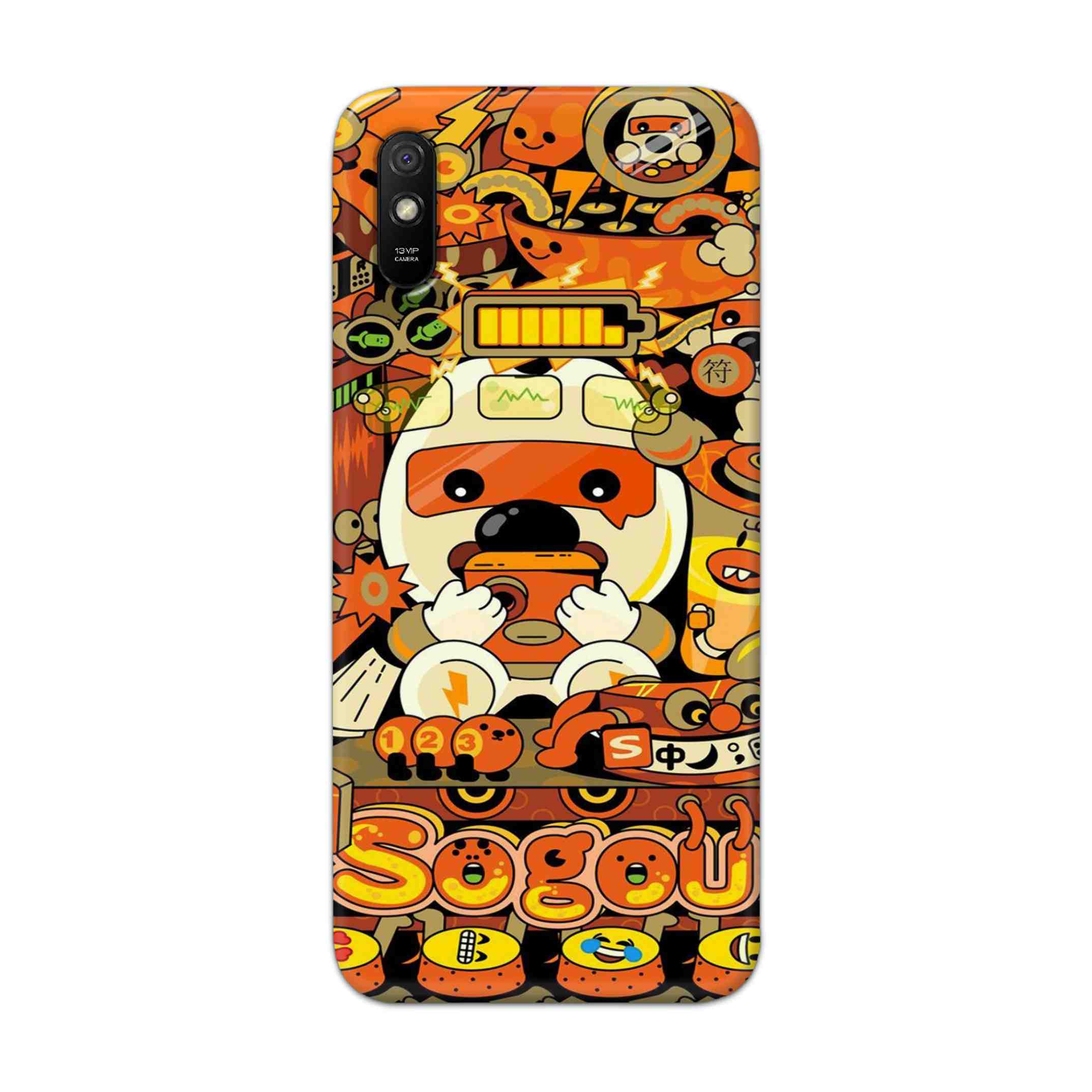 Buy Sogou Hard Back Mobile Phone Case Cover For Redmi 9A Online