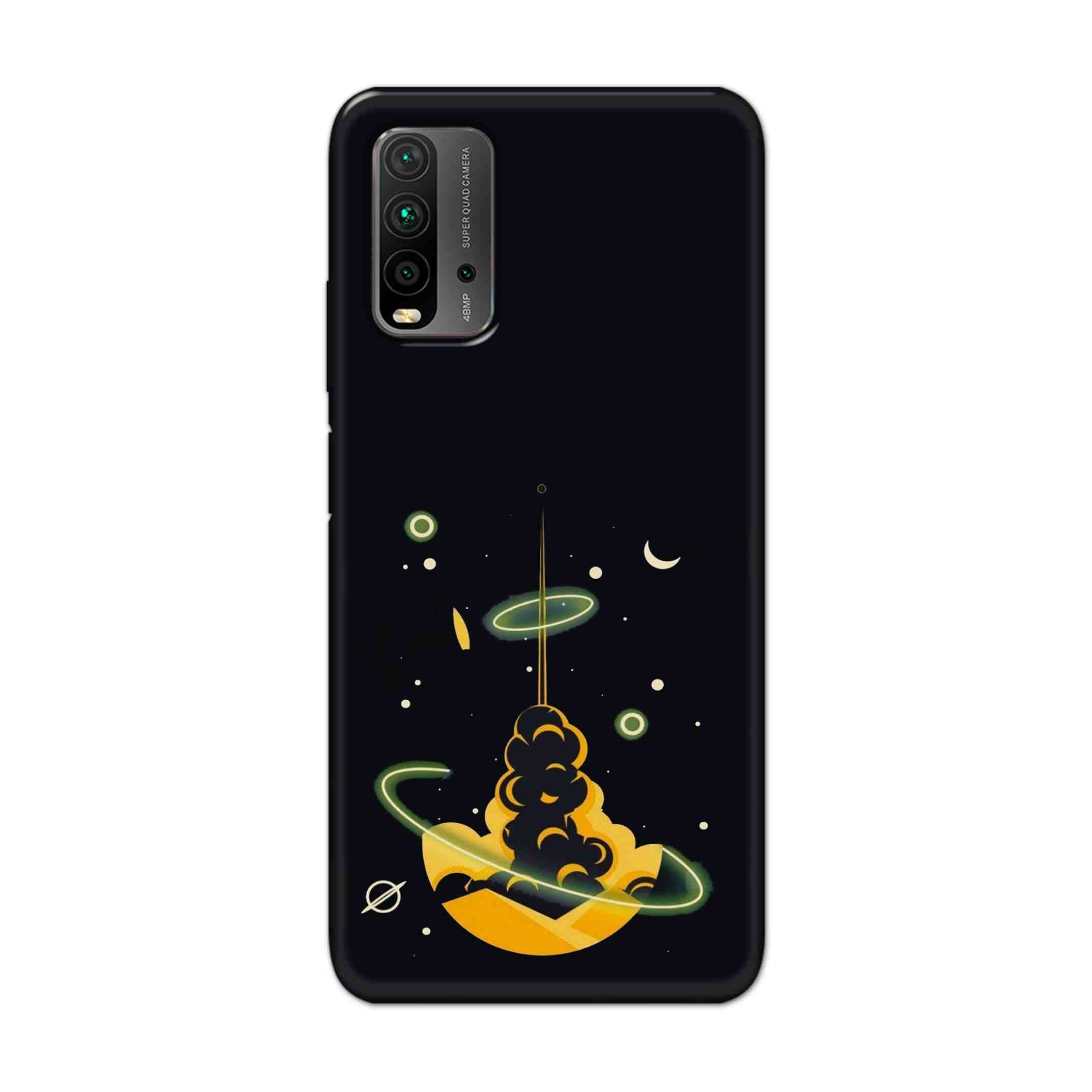 Buy Moon Hard Back Mobile Phone Case Cover For Redmi 9 Power Online