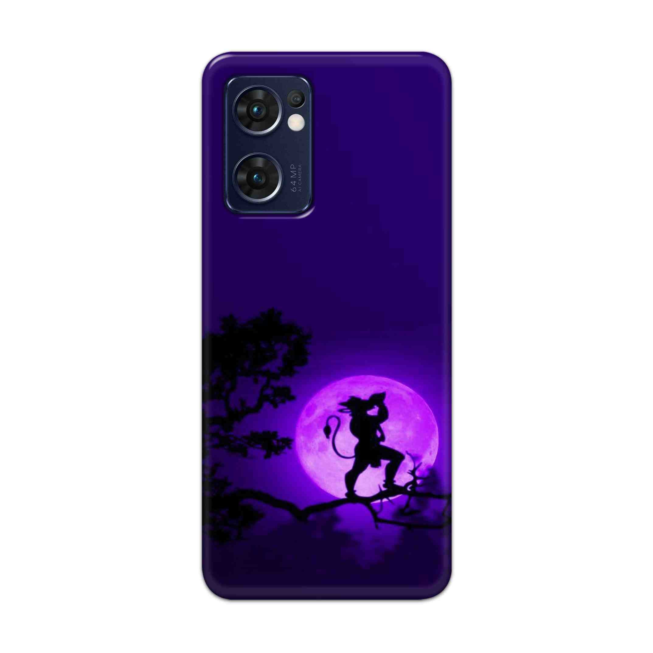Buy Hanuman Hard Back Mobile Phone Case Cover For Reno 7 5G Online