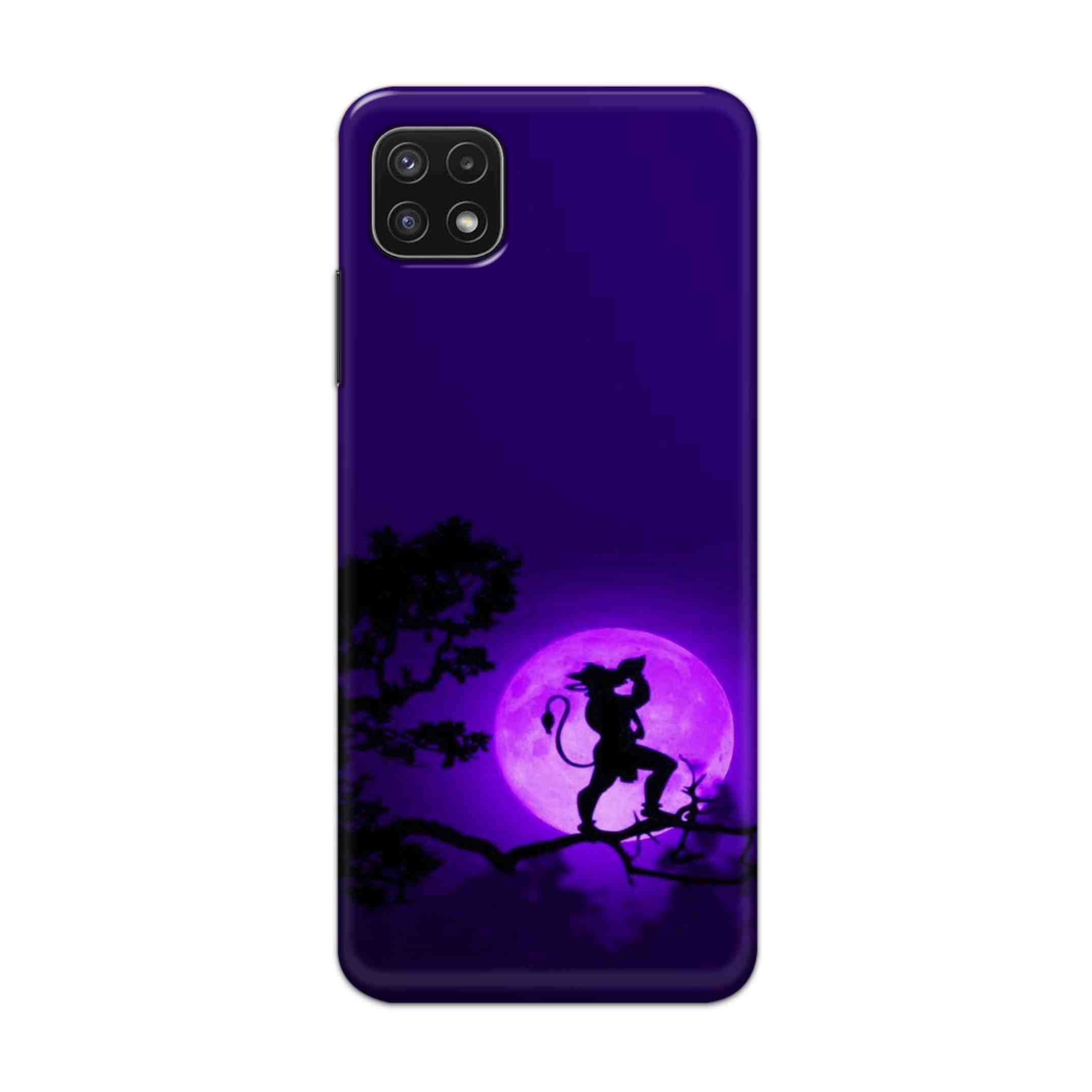 Buy Hanuman Hard Back Mobile Phone Case Cover For Samsung A22 5G Online
