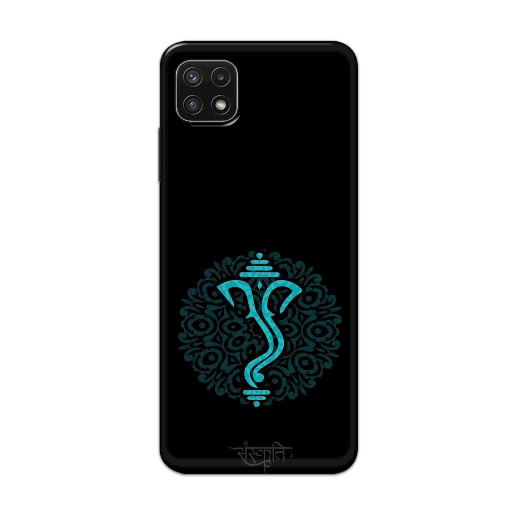 Buy Ganpati Bappa Hard Back Mobile Phone Case Cover For Samsung A22 5G Online