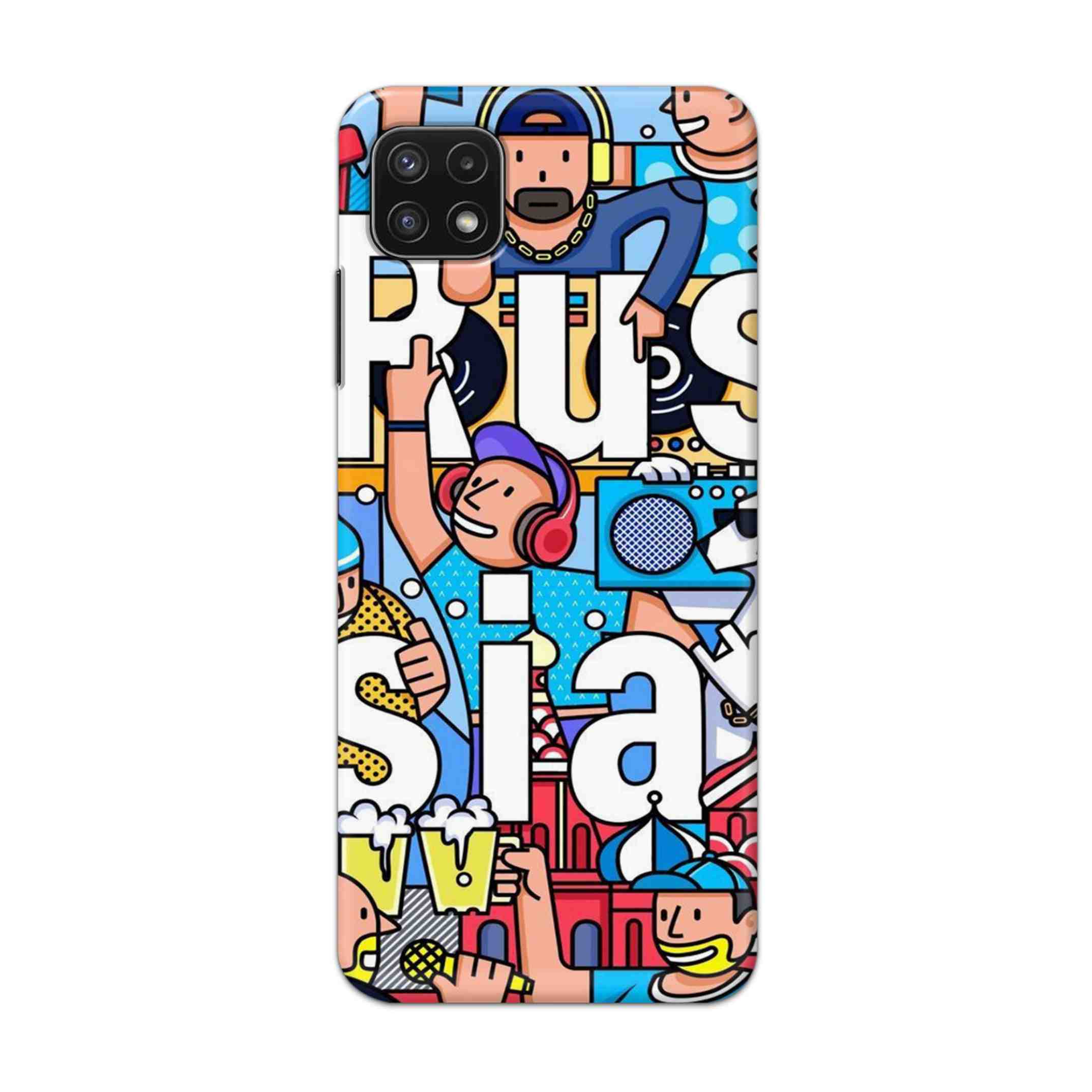 Buy Russia Hard Back Mobile Phone Case Cover For Samsung A22 5G Online