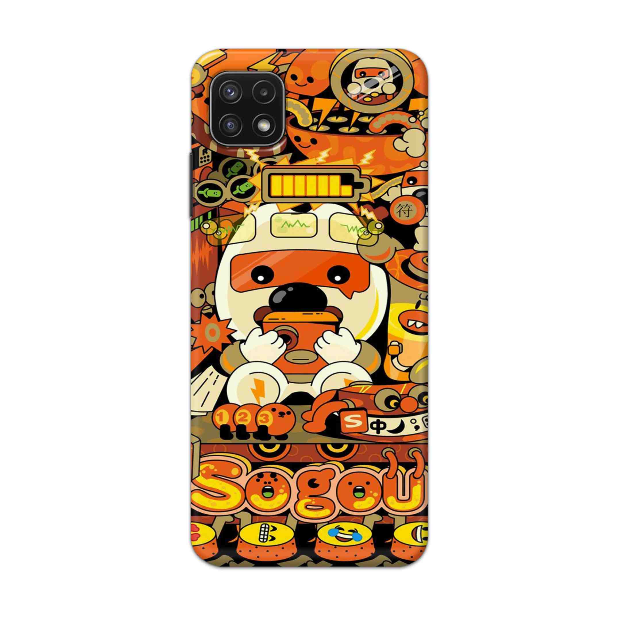 Buy Sogou Hard Back Mobile Phone Case Cover For Samsung A22 5G Online