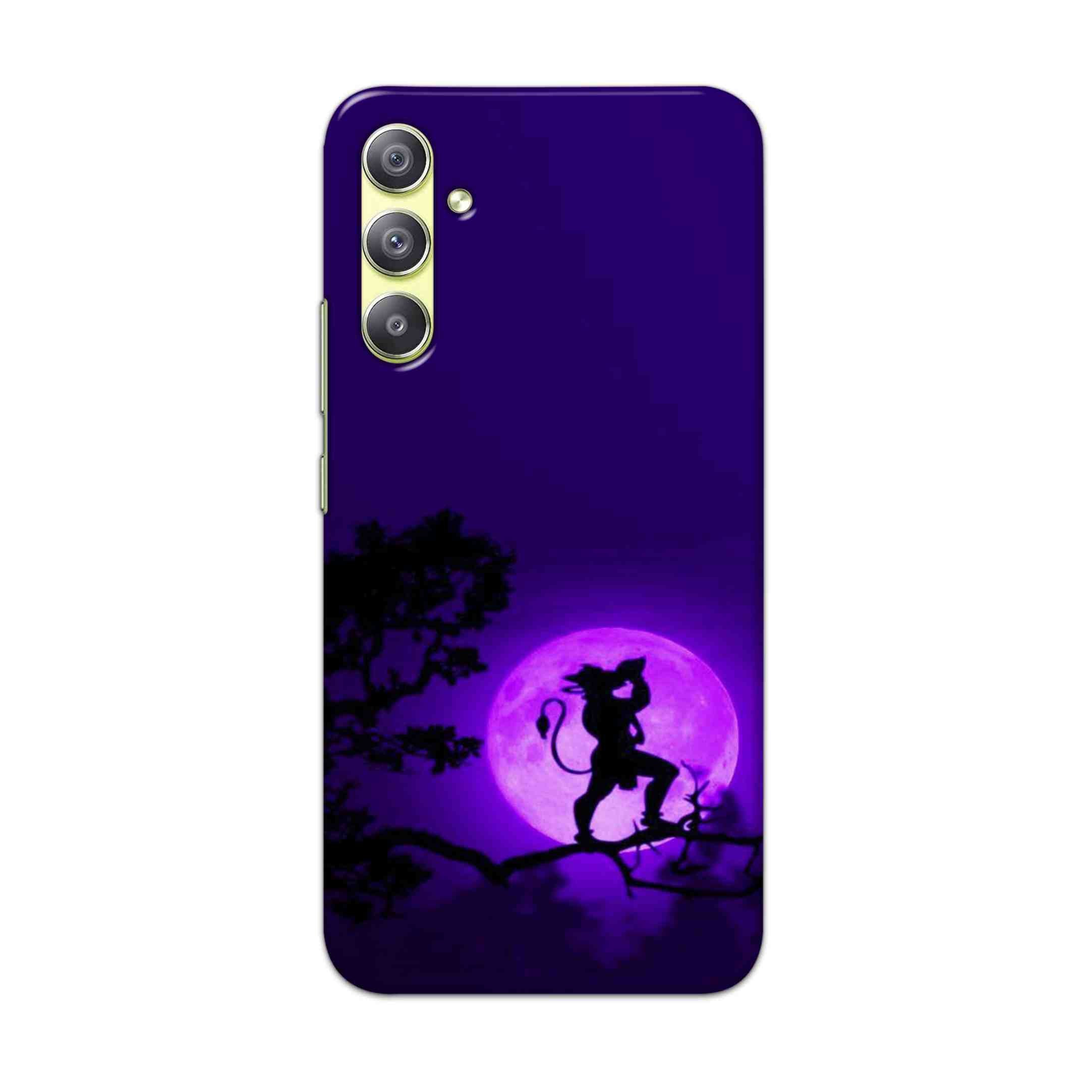 Buy Hanuman Hard Back Mobile Phone Case Cover For Samsung Galaxy A34 5G Online