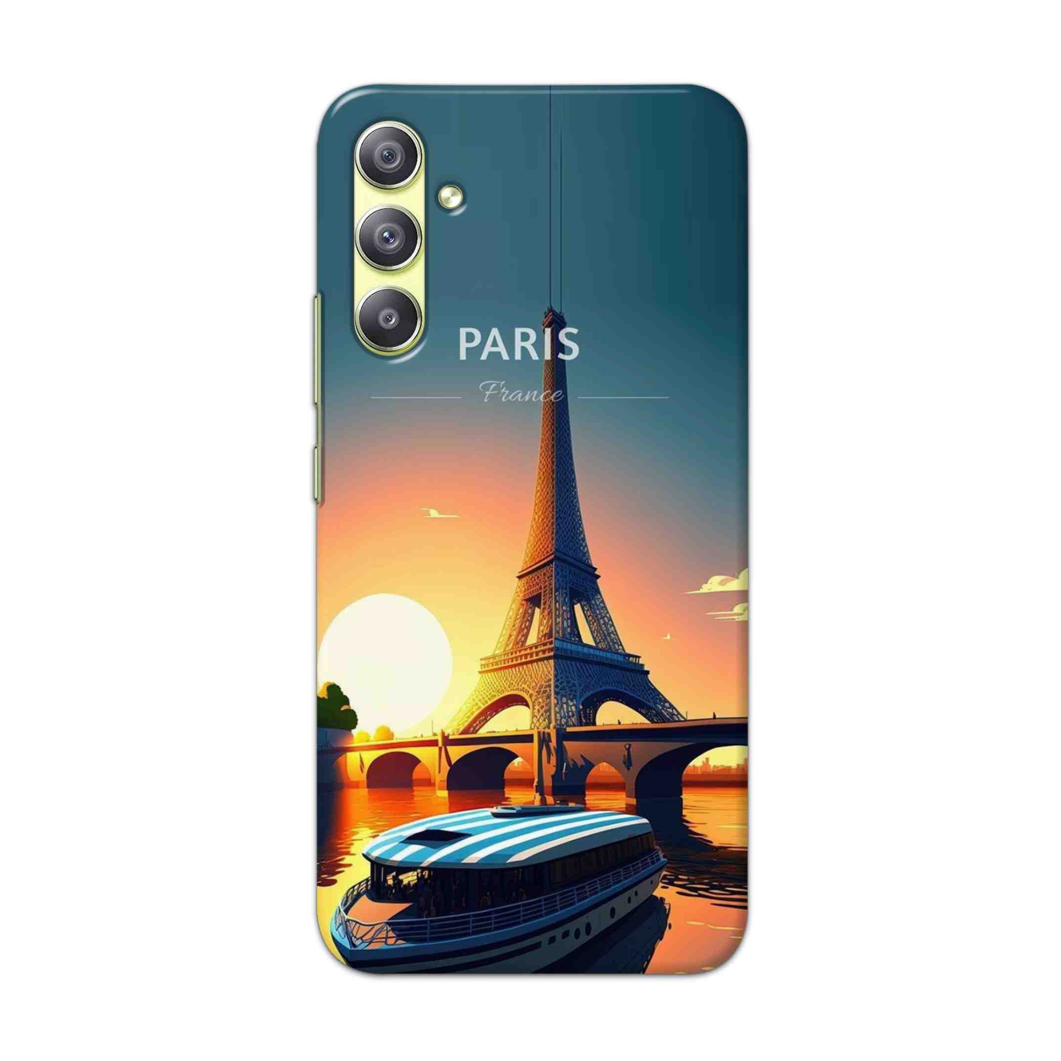 Buy France Hard Back Mobile Phone Case Cover For Samsung Galaxy A34 5G Online