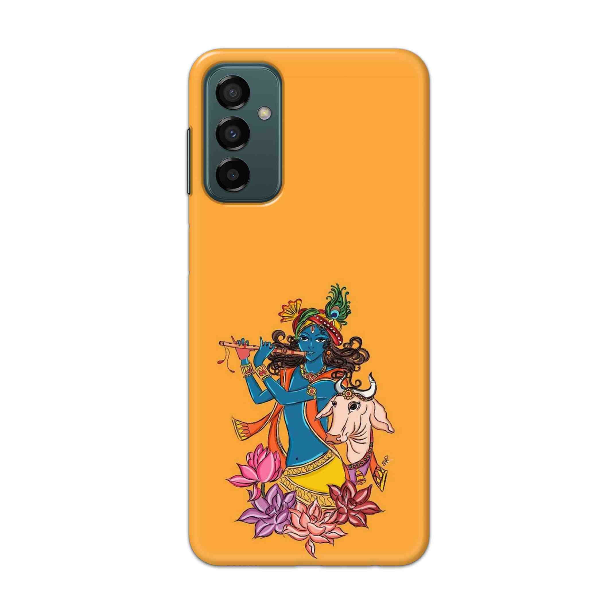 Buy Radhe Krishna Hard Back Mobile Phone Case Cover For Samsung Galaxy F23 Online