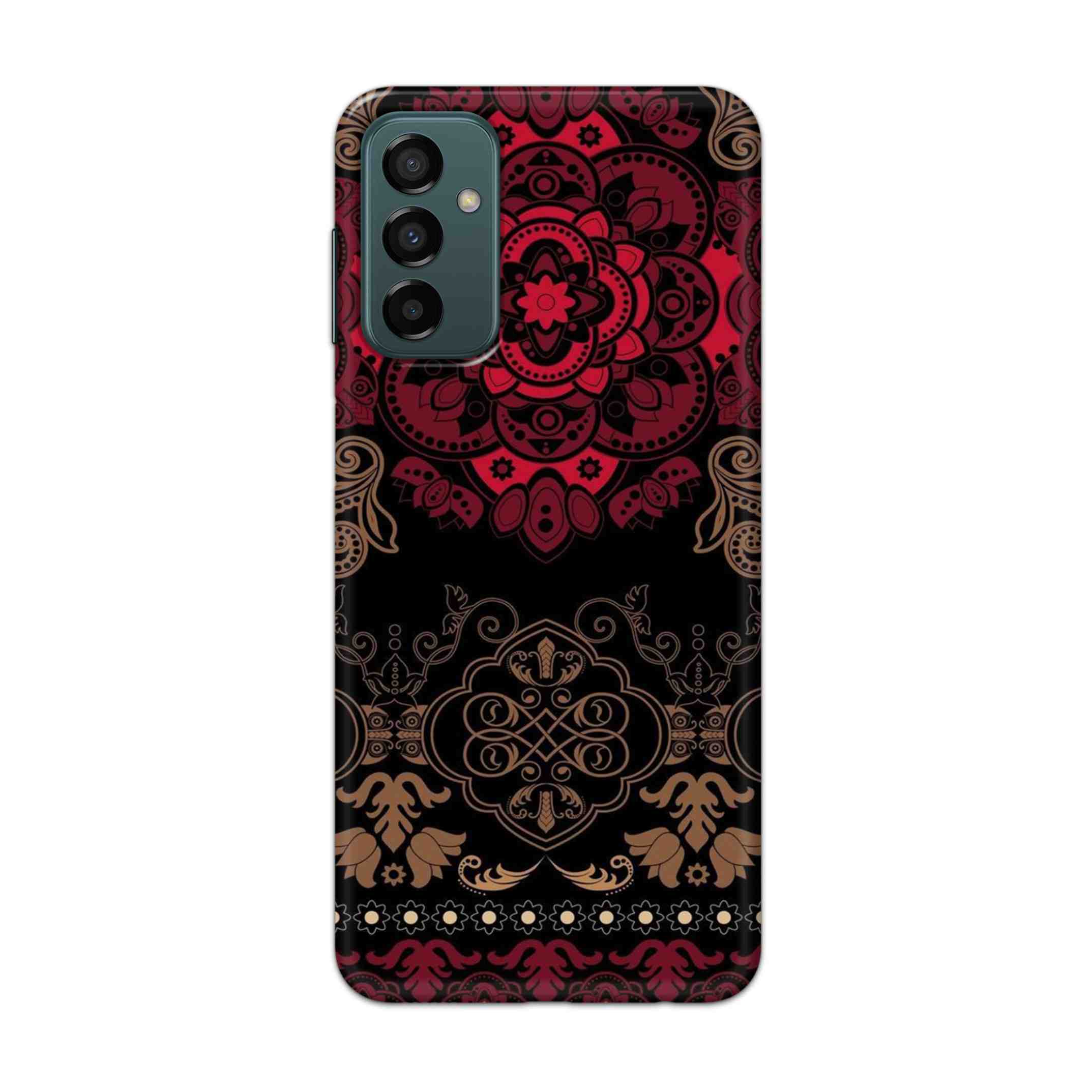 Buy Christian Mandalas Hard Back Mobile Phone Case Cover For Samsung Galaxy F23 Online