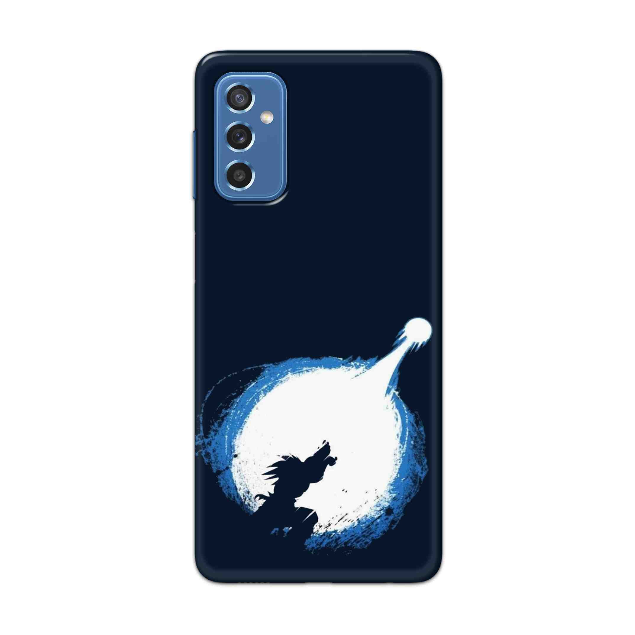 Buy Goku Power Hard Back Mobile Phone Case Cover For Samsung Galaxy M52 Online