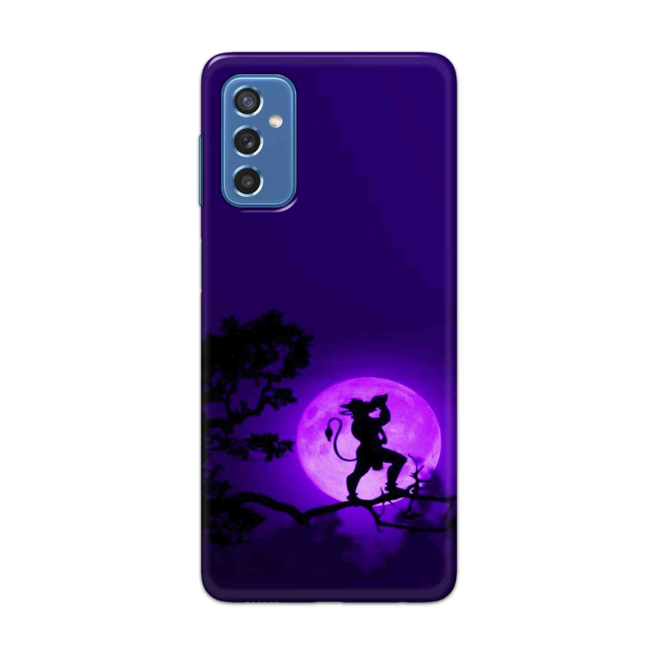 Buy Hanuman Hard Back Mobile Phone Case Cover For Samsung Galaxy M52 Online