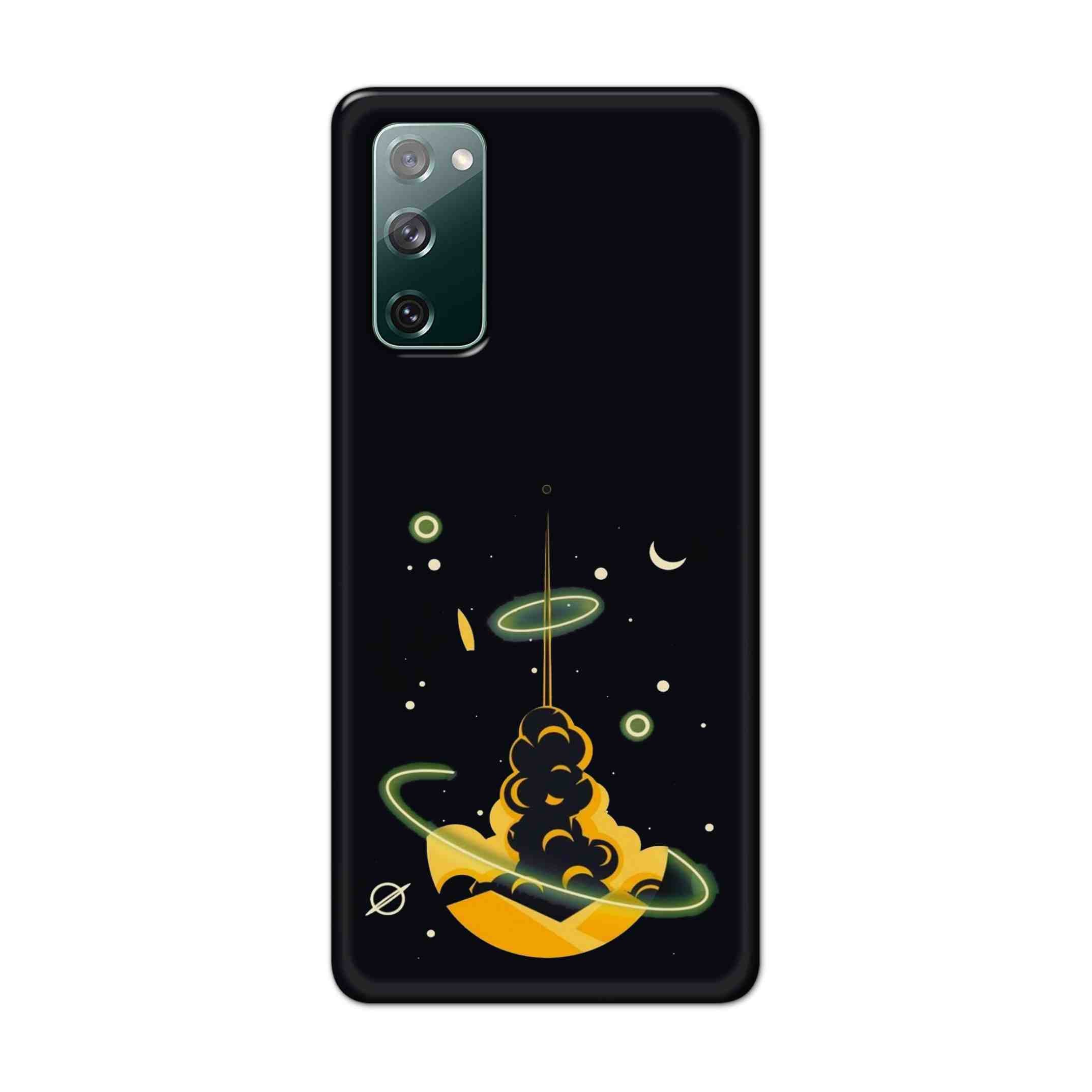 Buy Moon Hard Back Mobile Phone Case Cover For Samsung Galaxy S20 FE Online