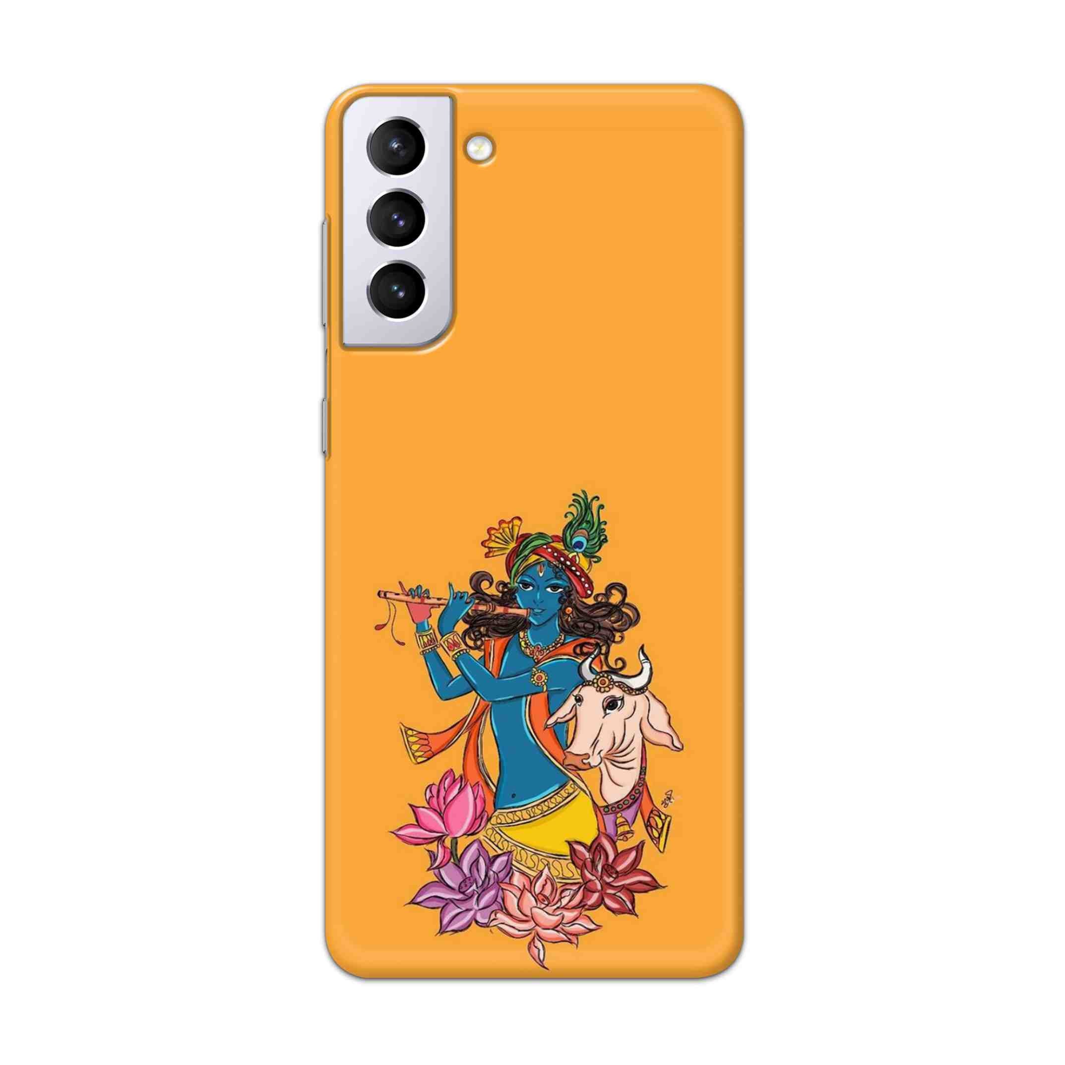 Buy Radhe Krishna Hard Back Mobile Phone Case Cover For Samsung Galaxy S21 Online