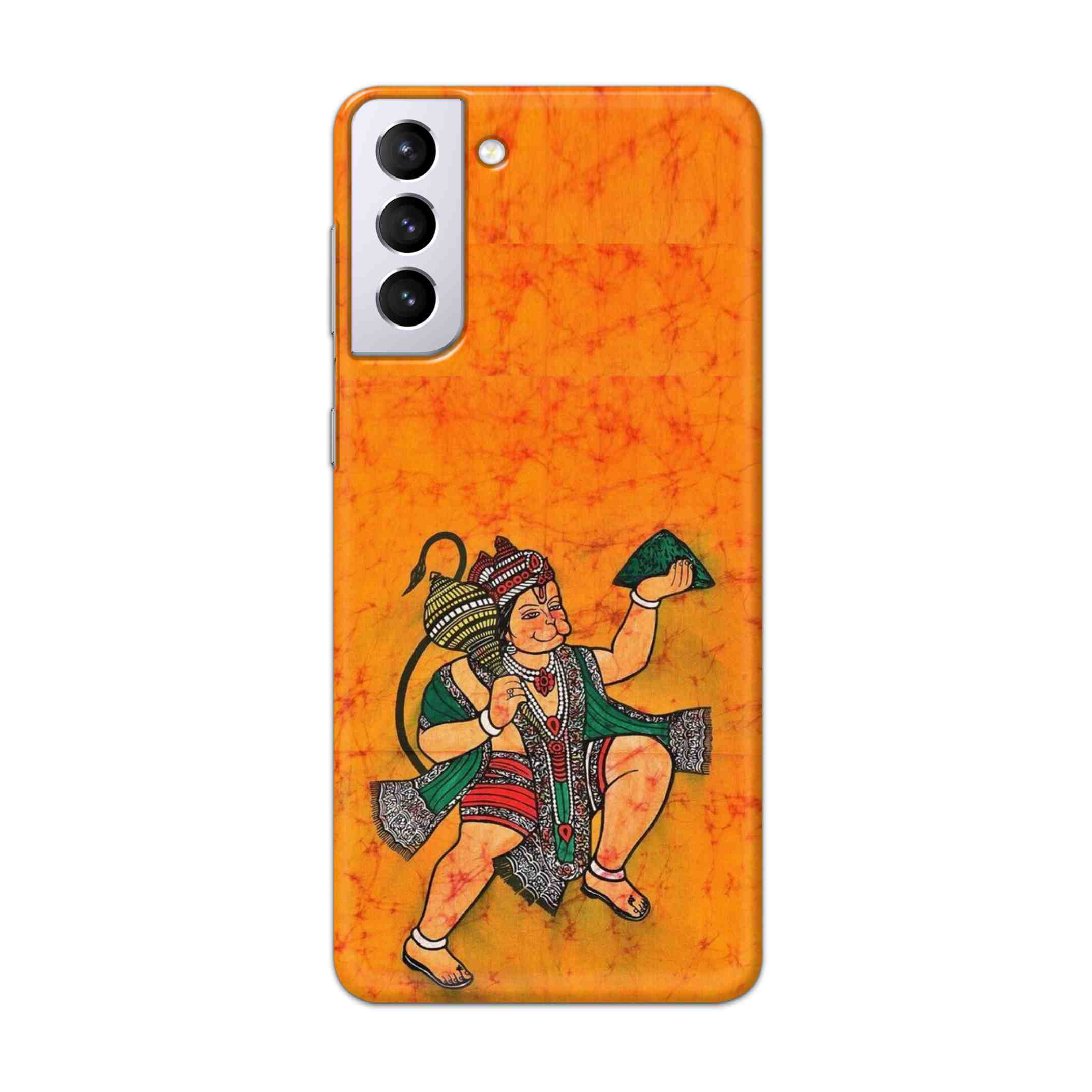 Buy Hanuman Ji Hard Back Mobile Phone Case Cover For Samsung Galaxy S21 Online