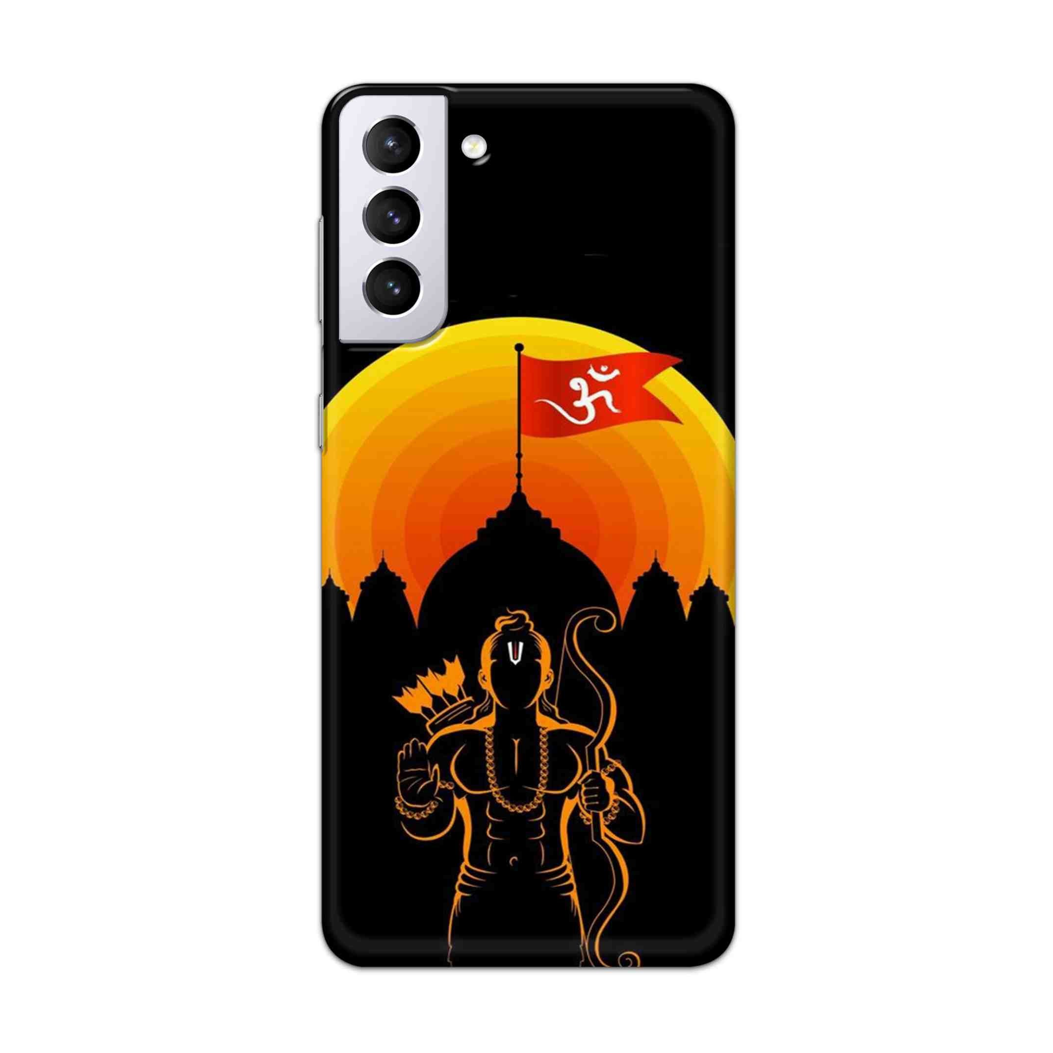 Buy Ram Ji Hard Back Mobile Phone Case Cover For Samsung Galaxy S21 Online