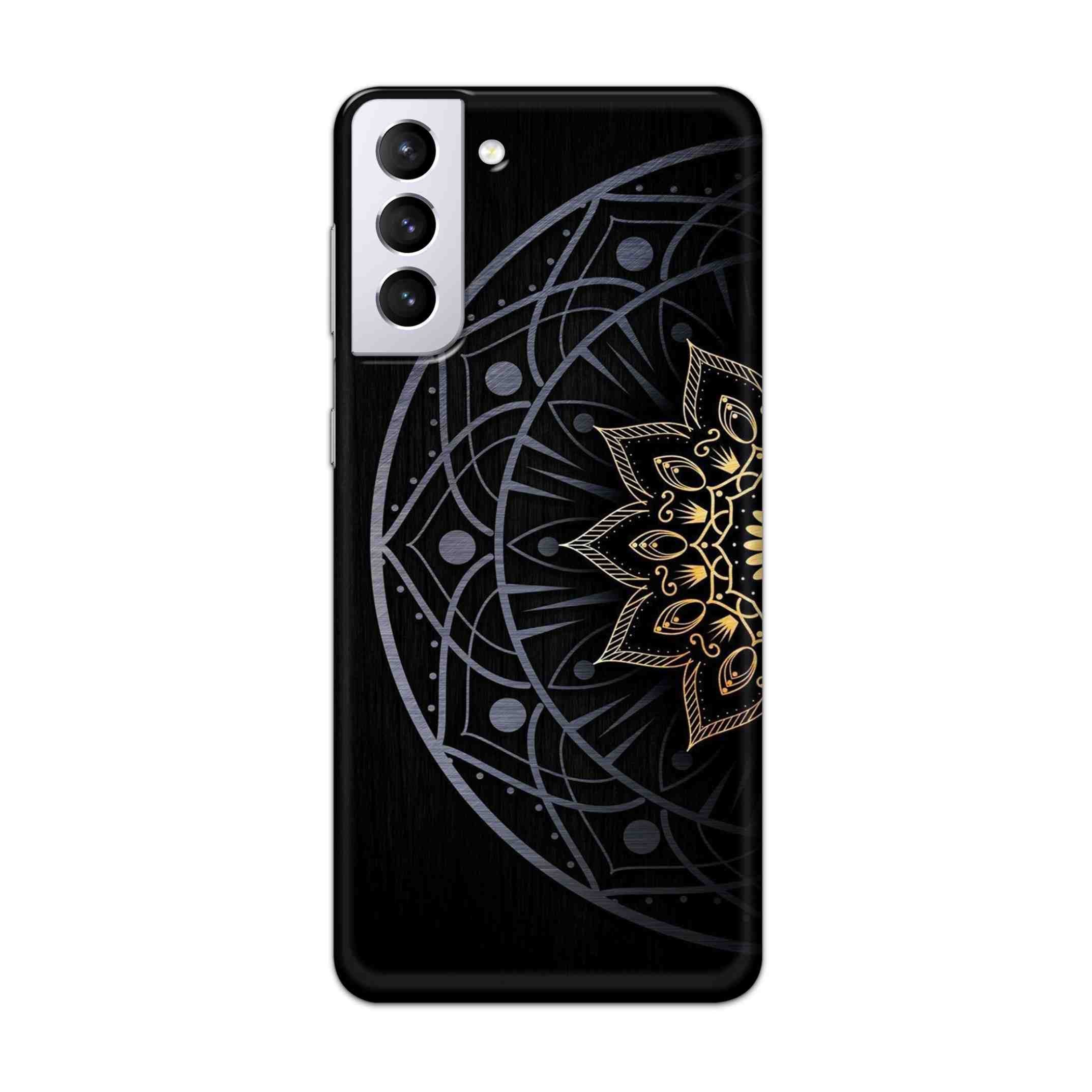 Buy Psychedelic Mandalas Hard Back Mobile Phone Case Cover For Samsung Galaxy S21 Online