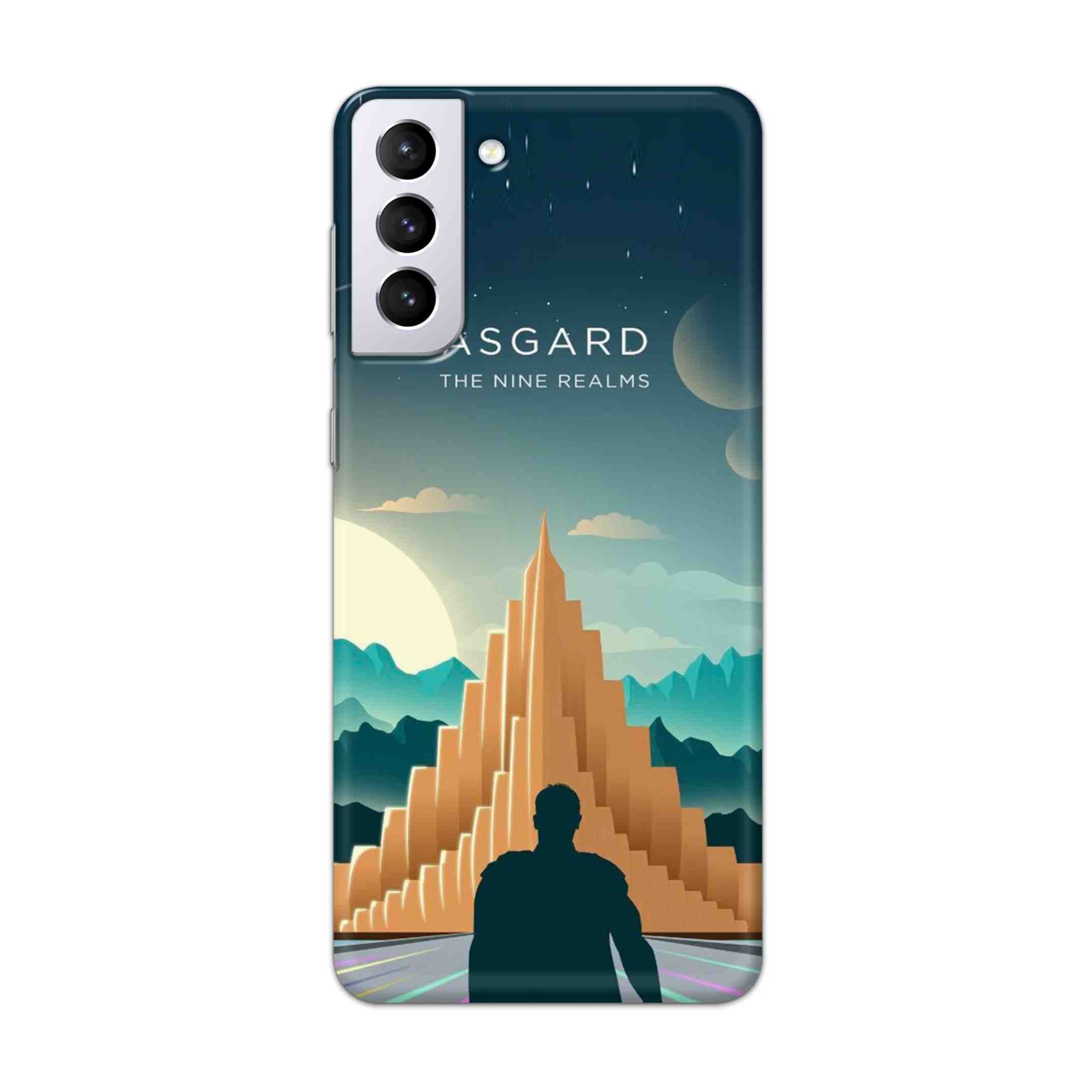 Buy Asgard Hard Back Mobile Phone Case Cover For Samsung Galaxy S21 Online