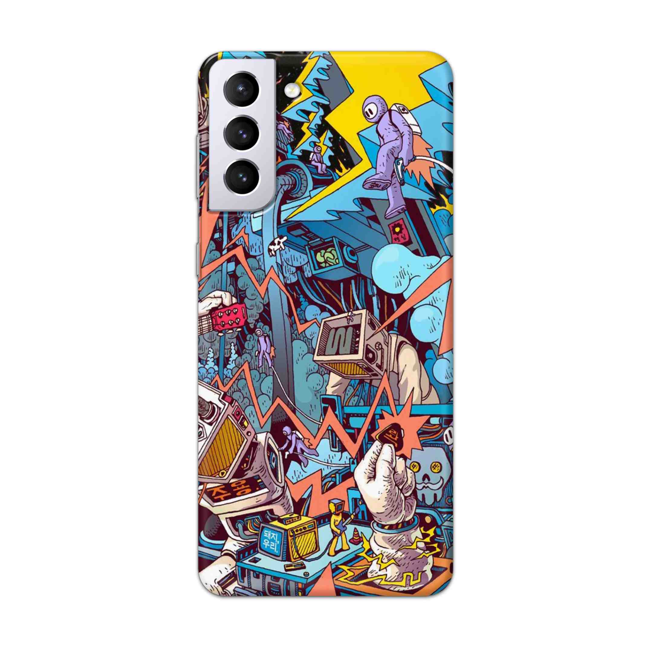 Buy Ofo Panic Hard Back Mobile Phone Case Cover For Samsung Galaxy S21 Online