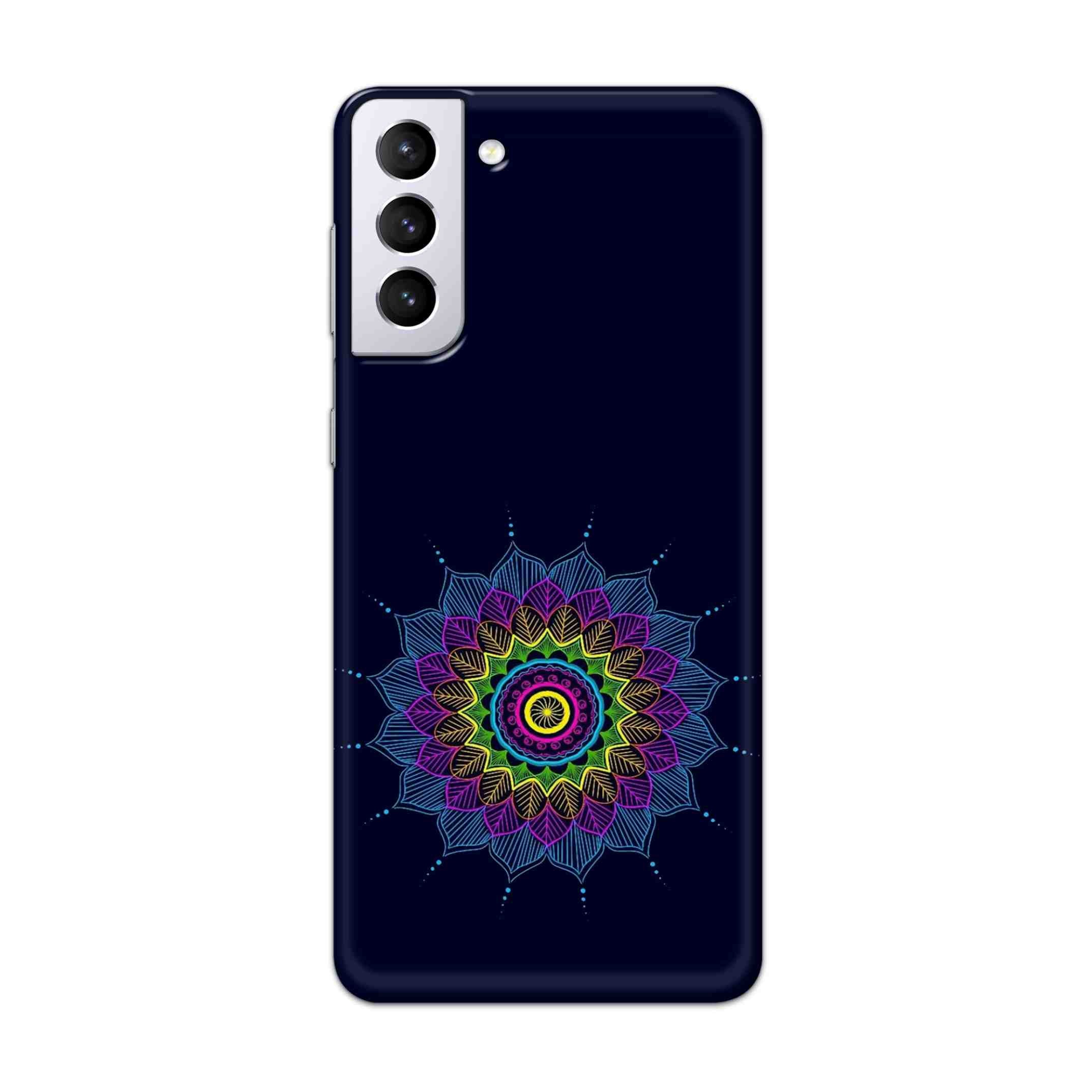 Buy Jung And Mandalas Hard Back Mobile Phone Case Cover For Samsung Galaxy S21 Plus Online