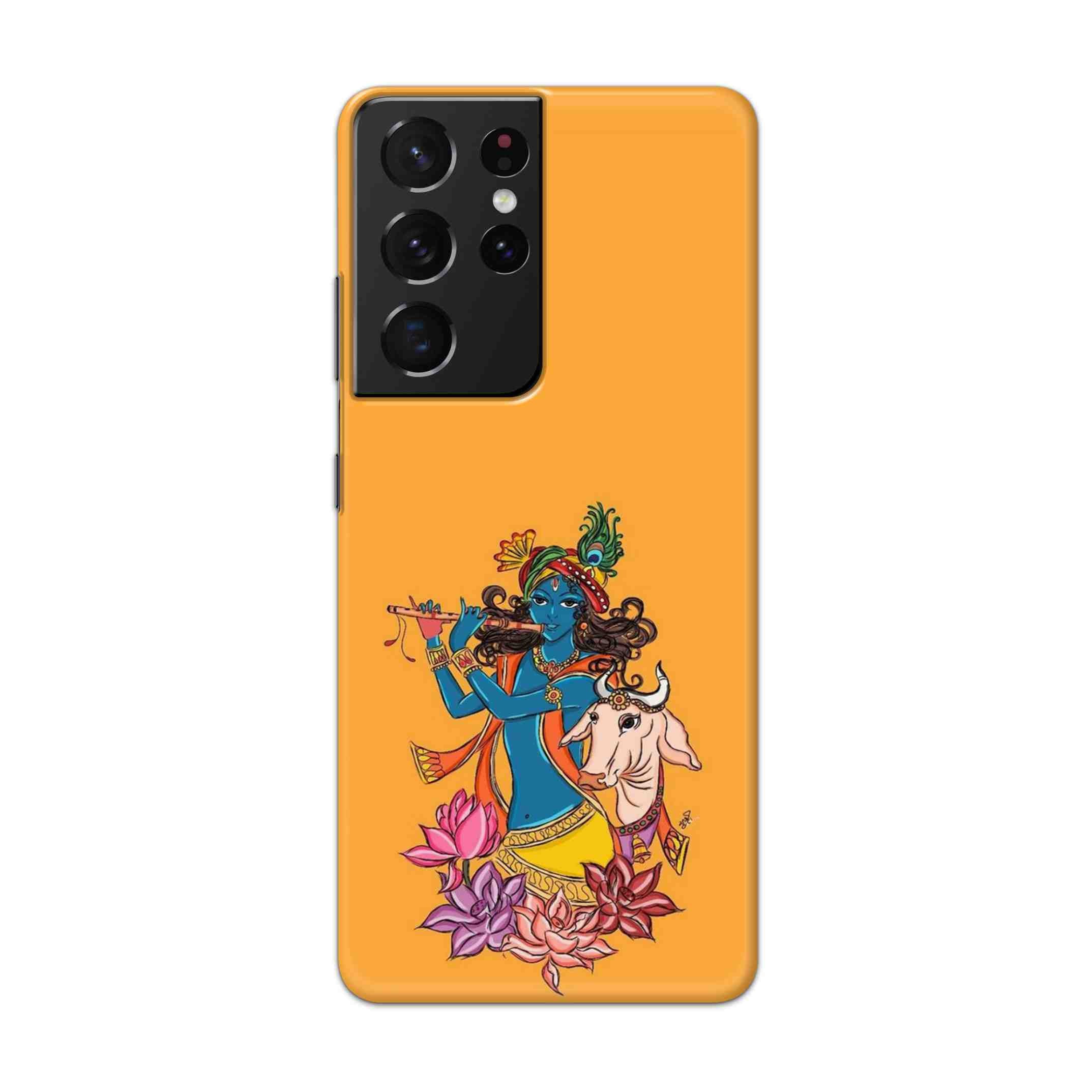 Buy Radhe Krishna Hard Back Mobile Phone Case Cover For Samsung Galaxy S21 Ultra Online