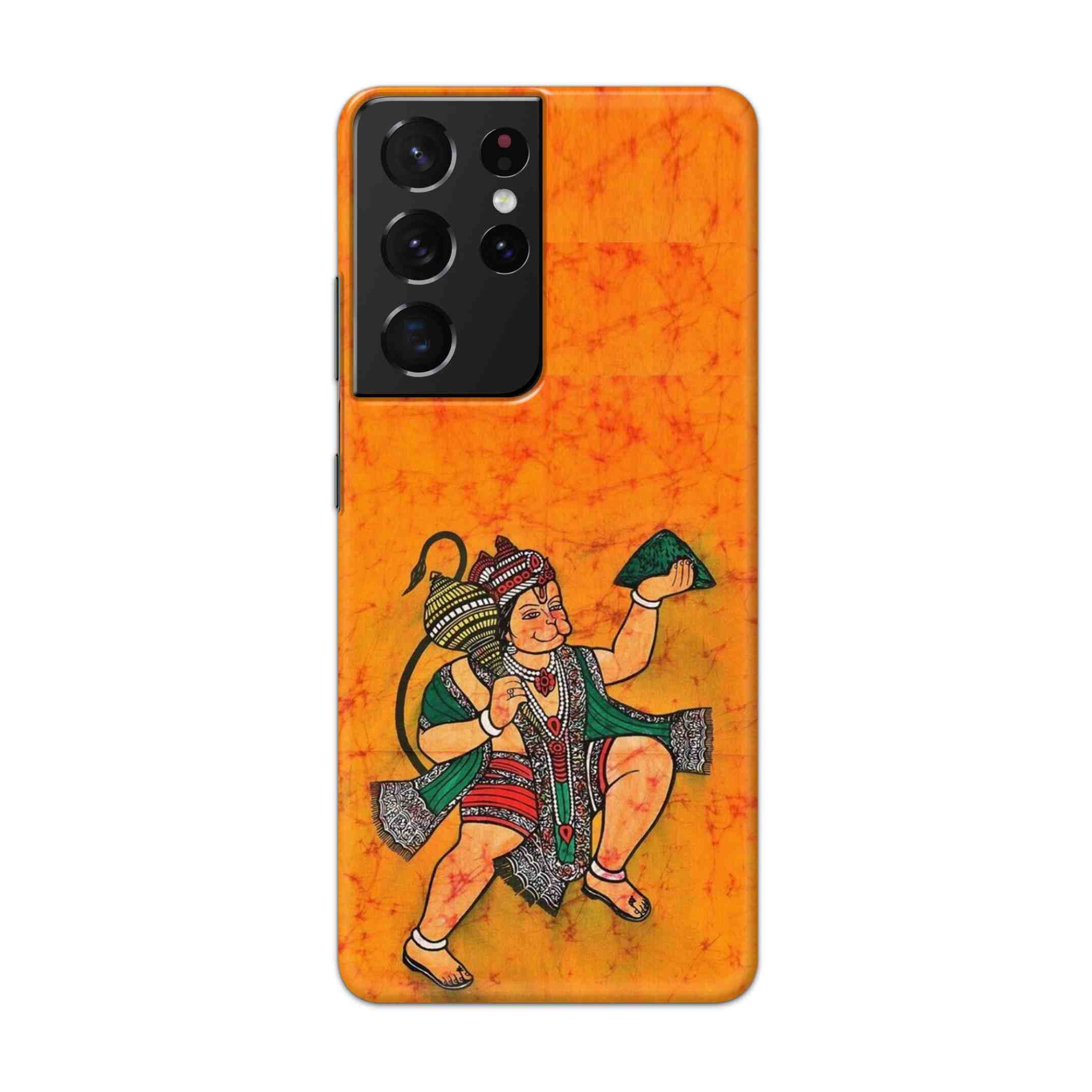 Buy Hanuman Ji Hard Back Mobile Phone Case Cover For Samsung Galaxy S21 Ultra Online