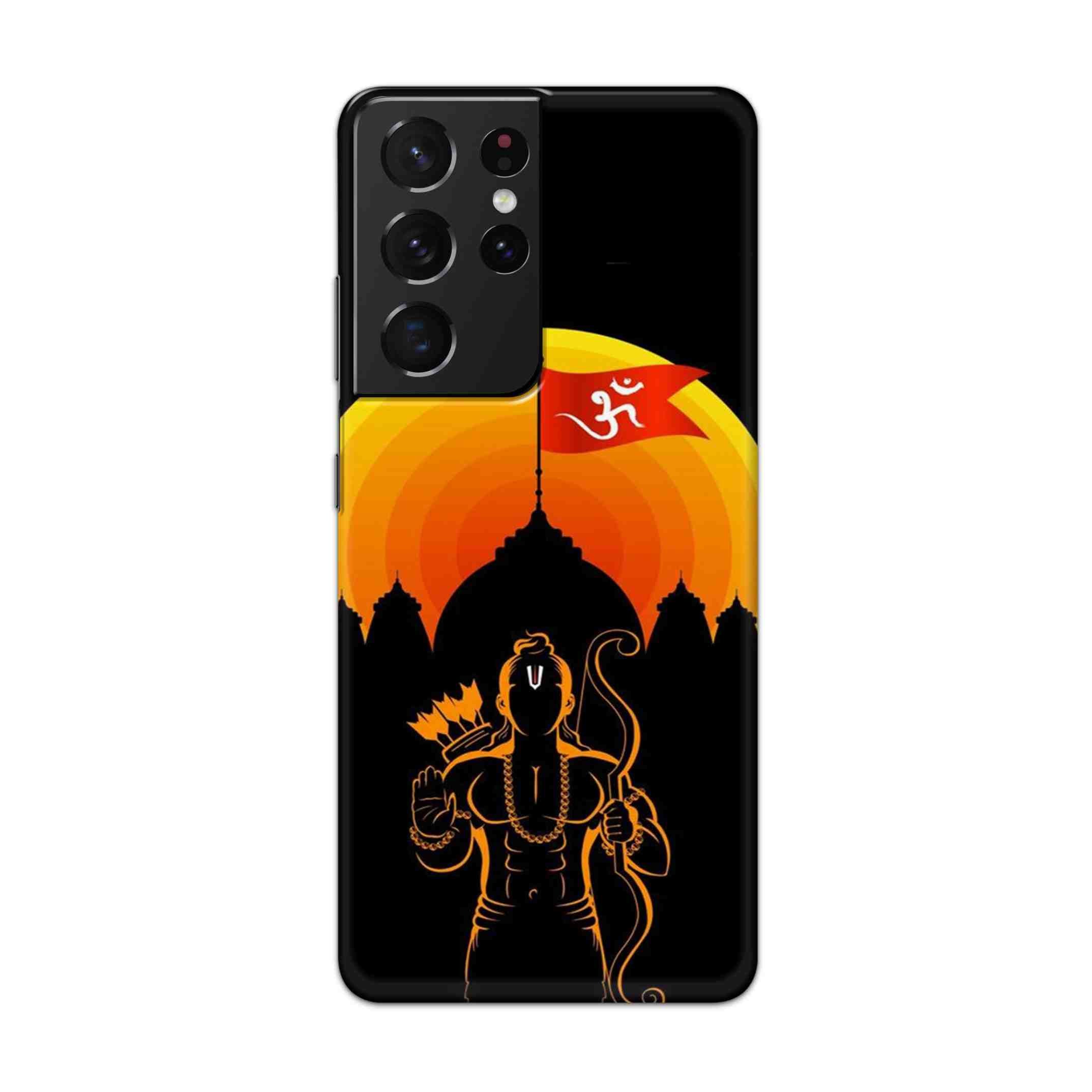 Buy Ram Ji Hard Back Mobile Phone Case Cover For Samsung Galaxy S21 Ultra Online