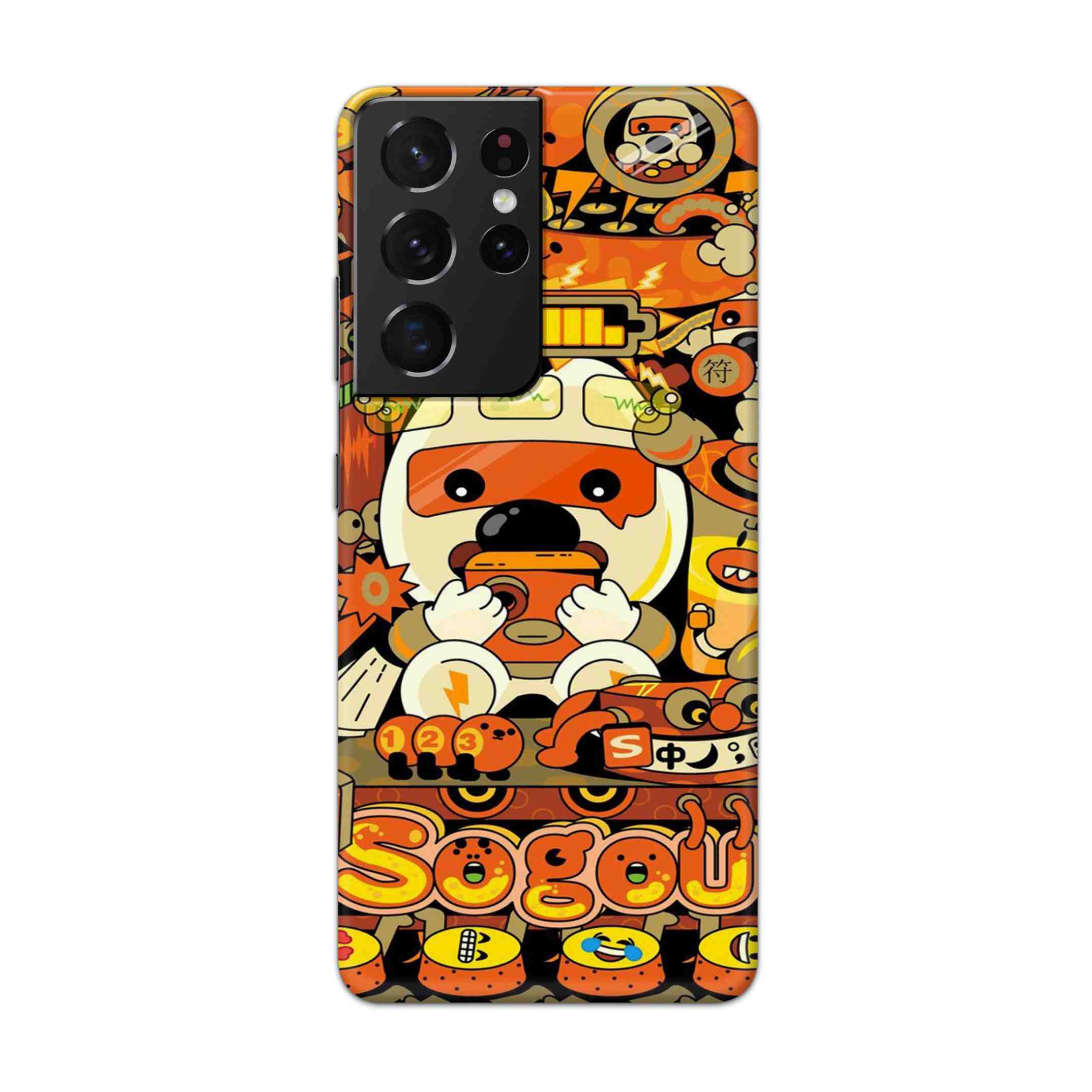Buy Sogou Hard Back Mobile Phone Case Cover For Samsung Galaxy S21 Ultra Online
