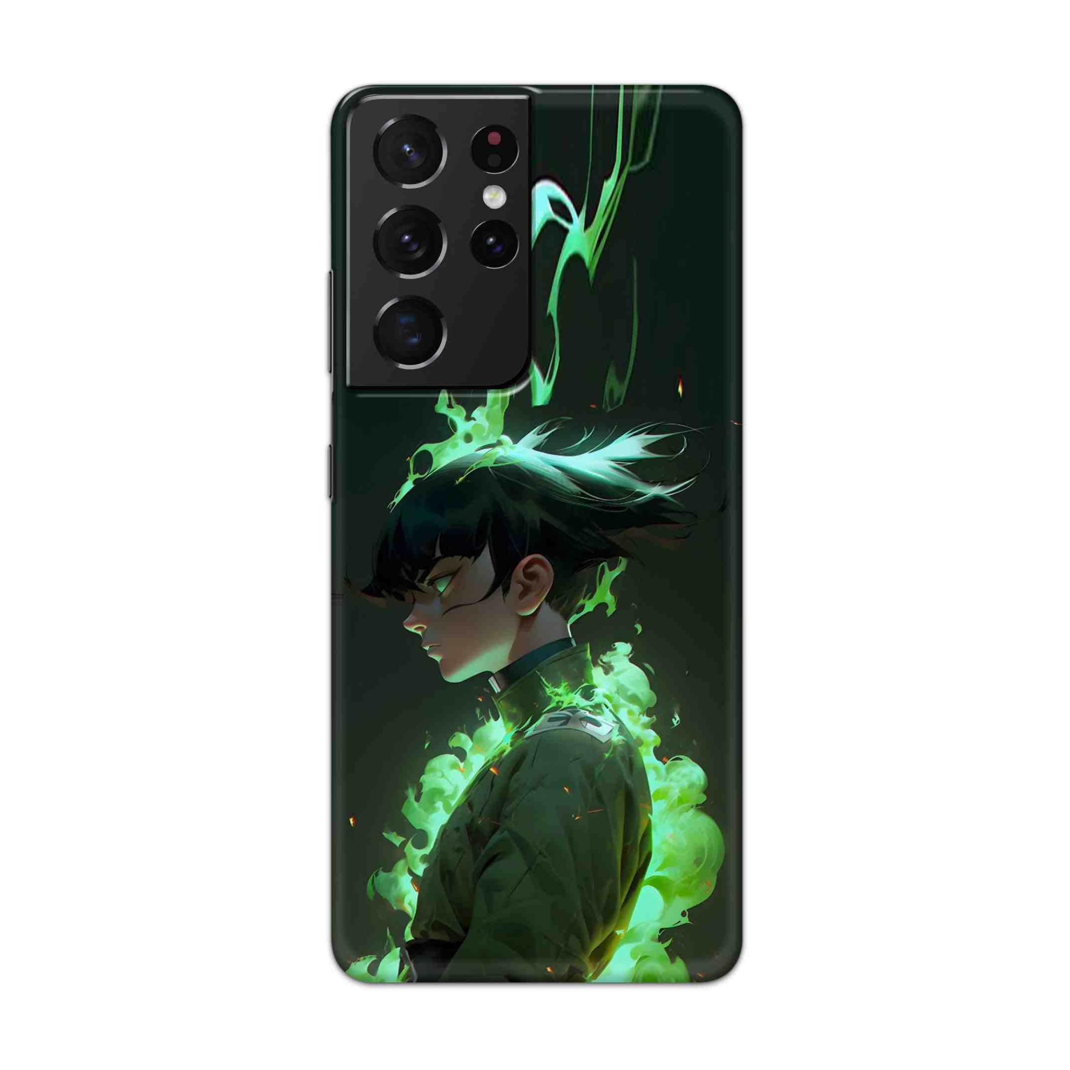 Buy Akira Hard Back Mobile Phone Case Cover For Samsung Galaxy S21 Ultra Online