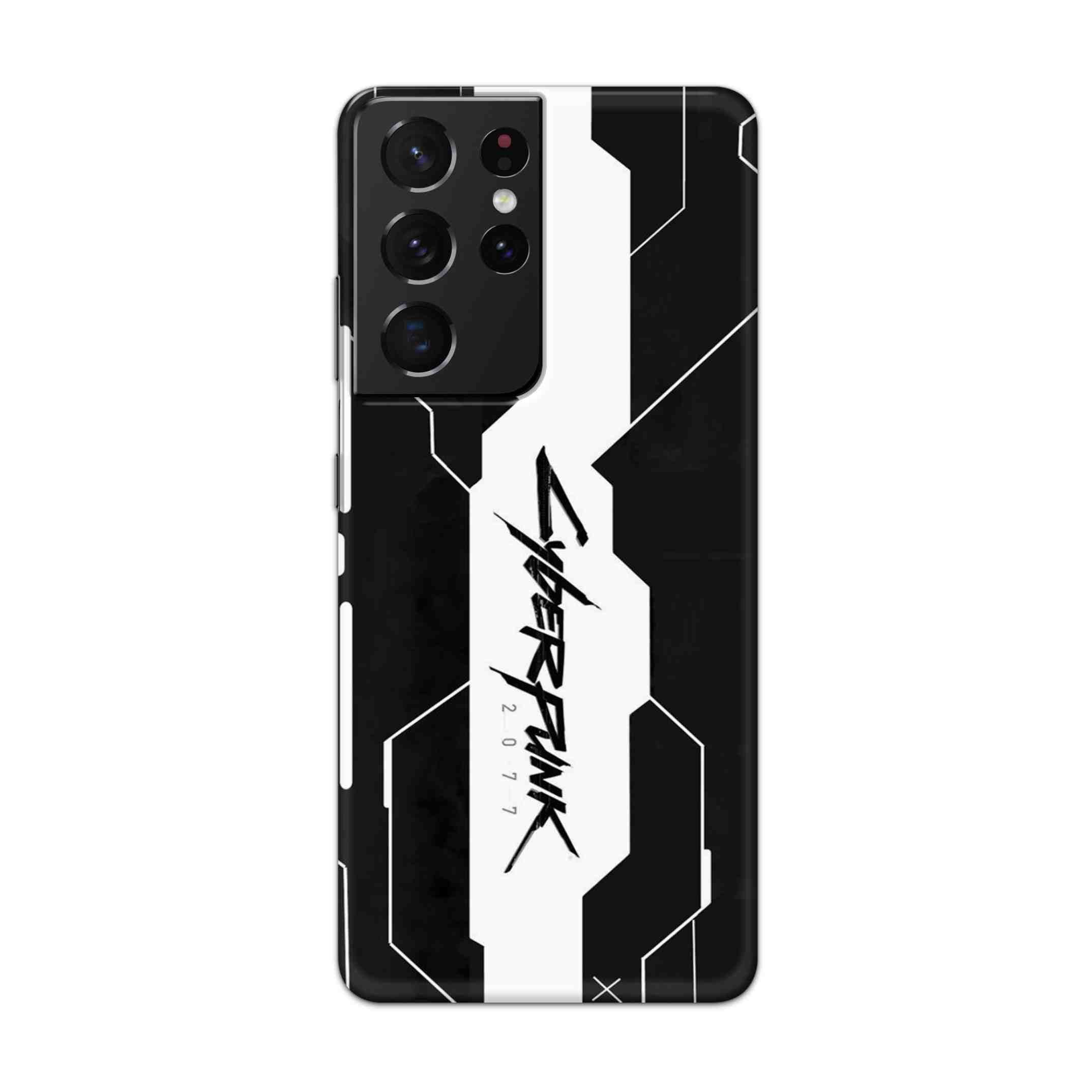 Buy Cyberpunk 2077 Art Hard Back Mobile Phone Case Cover For Samsung Galaxy S21 Ultra Online
