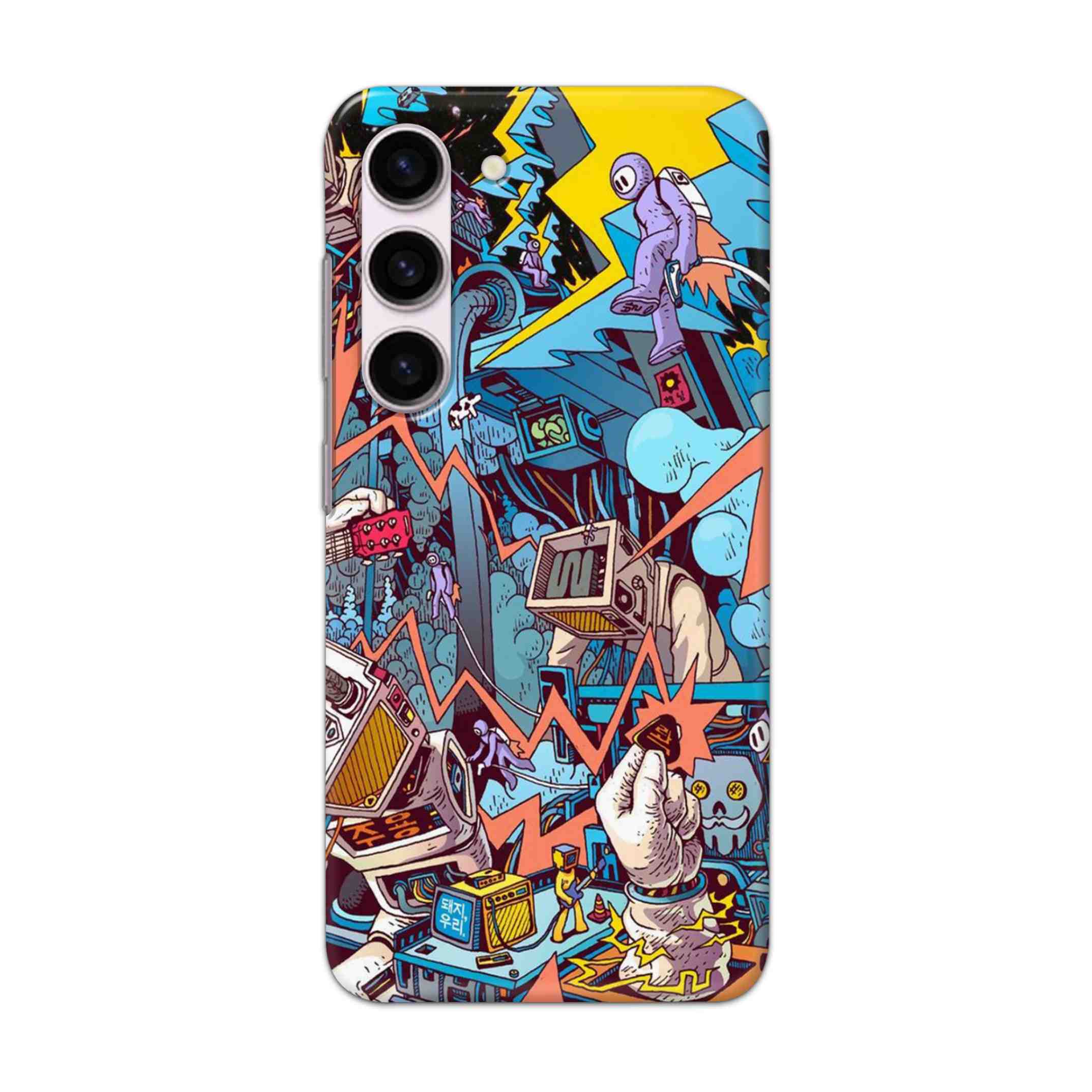 Buy Ofo Panic Hard Back Mobile Phone Case Cover For Samsung Galaxy S23 Online